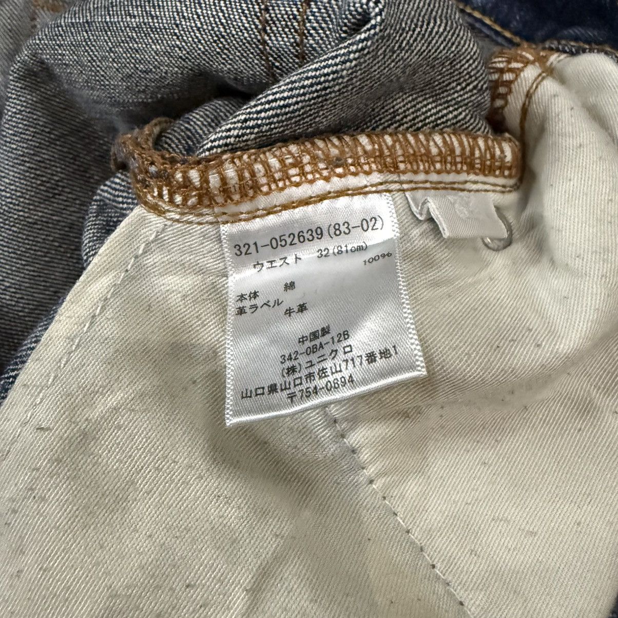 Undercover × Uniqlo 🔥🇯🇵 Vintage Japanese Uniqlo S002 Original Basic Jeans Denim Size US 32 / EU 48 - 13 Thumbnail