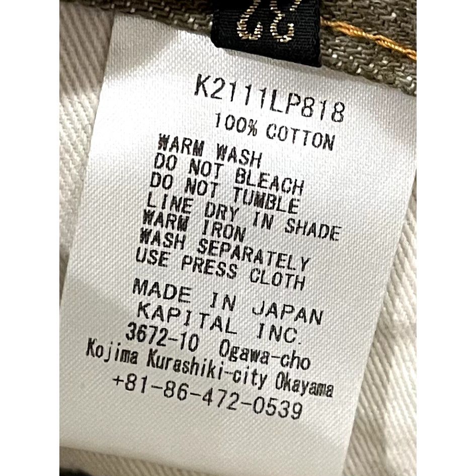 Kapital Kapital 14oz Color Denim 5P Okabellbo Size US 32 / EU 48 - 4 Thumbnail