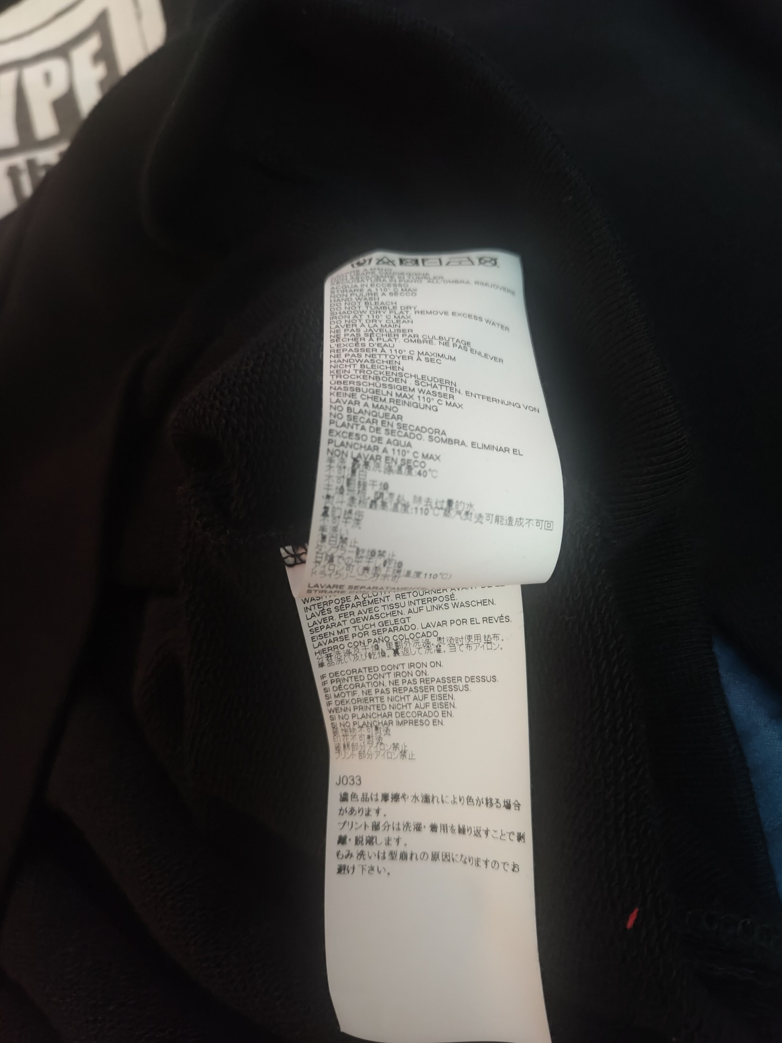 Maison Margiela Maison Margiela SS18 "STEROTYPE" Patch Sweatshirt Size US L / EU 52-54 / 3 - 4 Thumbnail