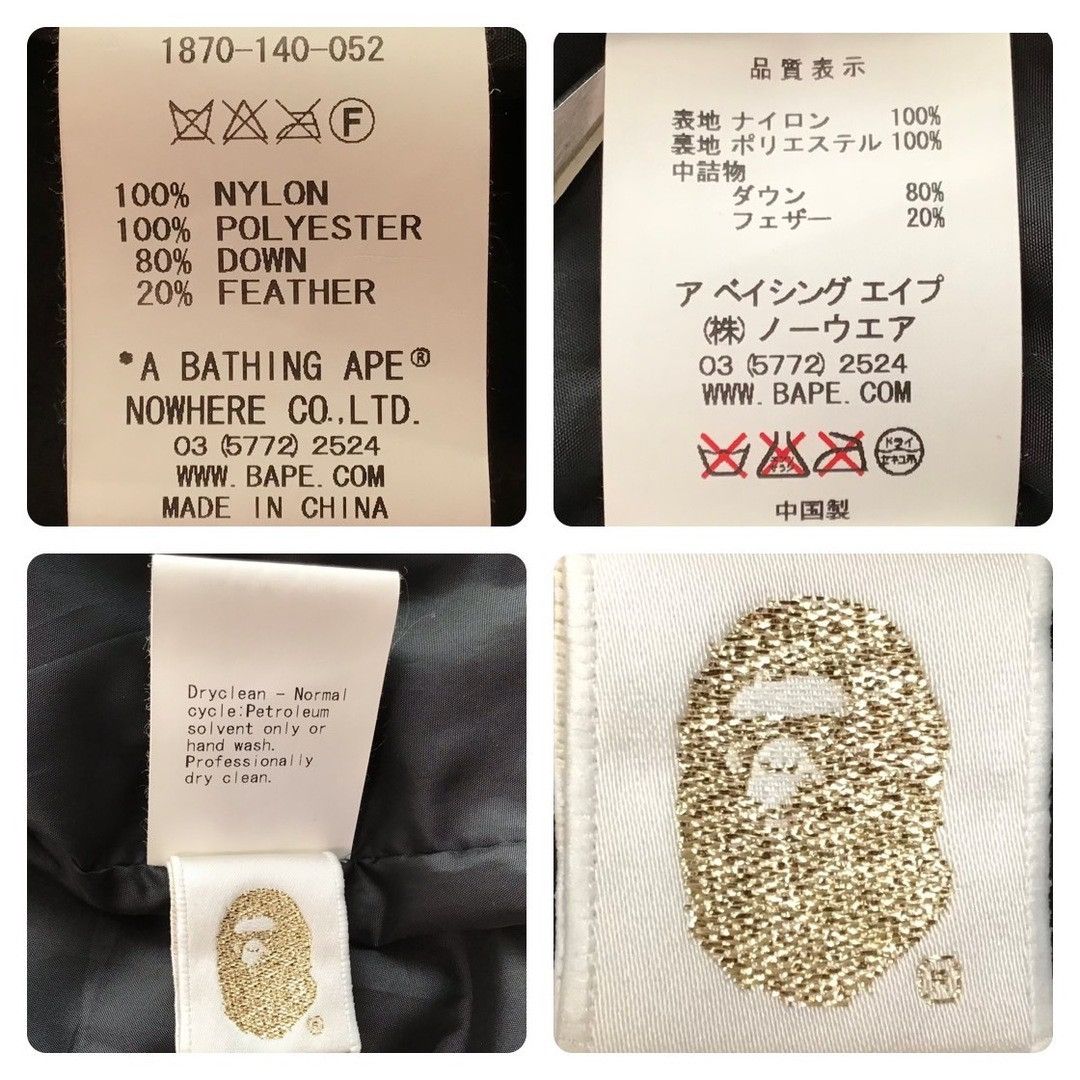Bape BAPE × PERTEX Puffer Down Vest 1st Camo Green a bathing ape Size US XL / EU 56 / 4 - 9 Thumbnail