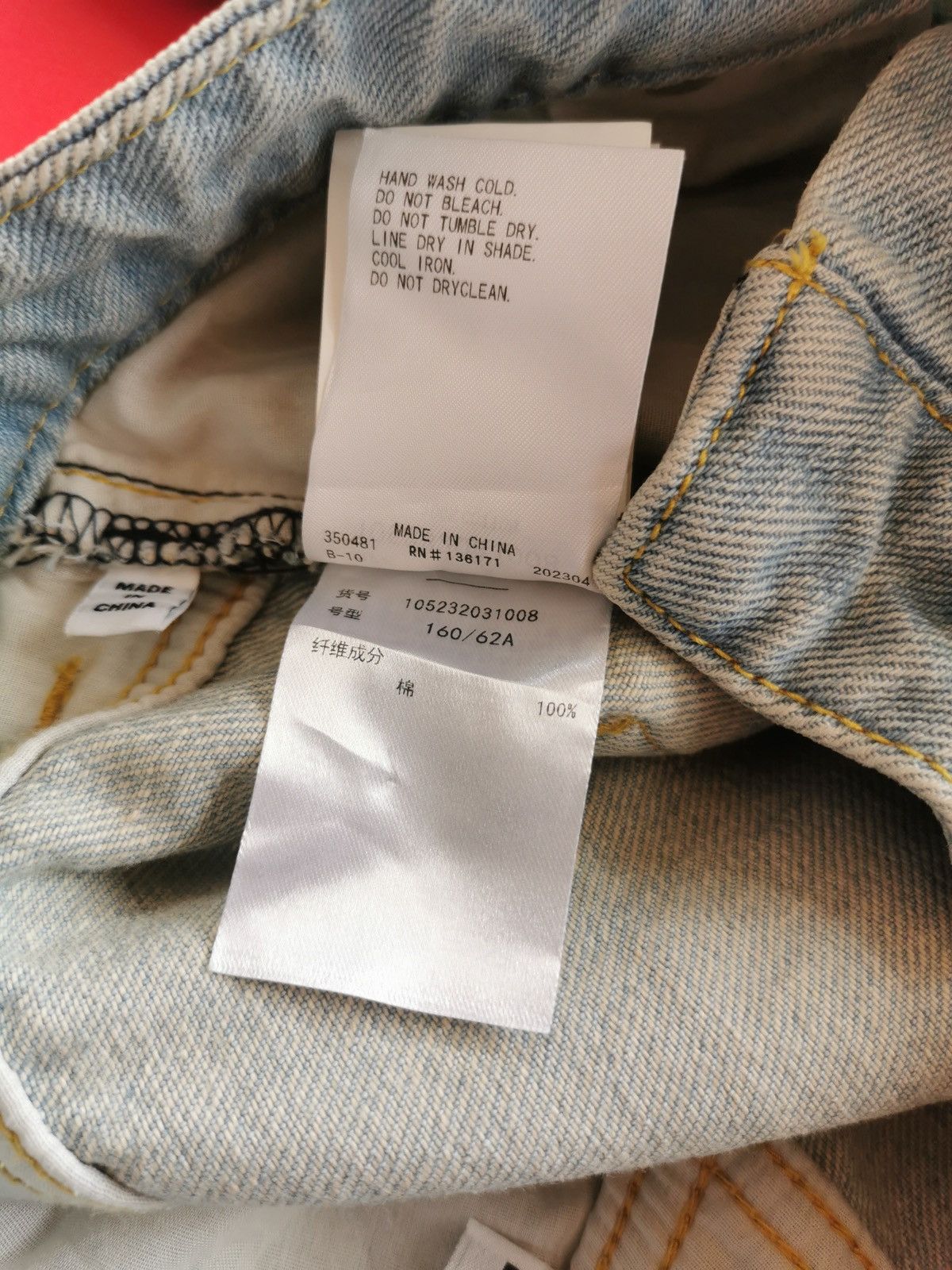 X-Girl Baggy X-Girl Japan Asymmetrical Waist Distressed Jeans Size 26" / US 2 / IT 38 - 9 Thumbnail