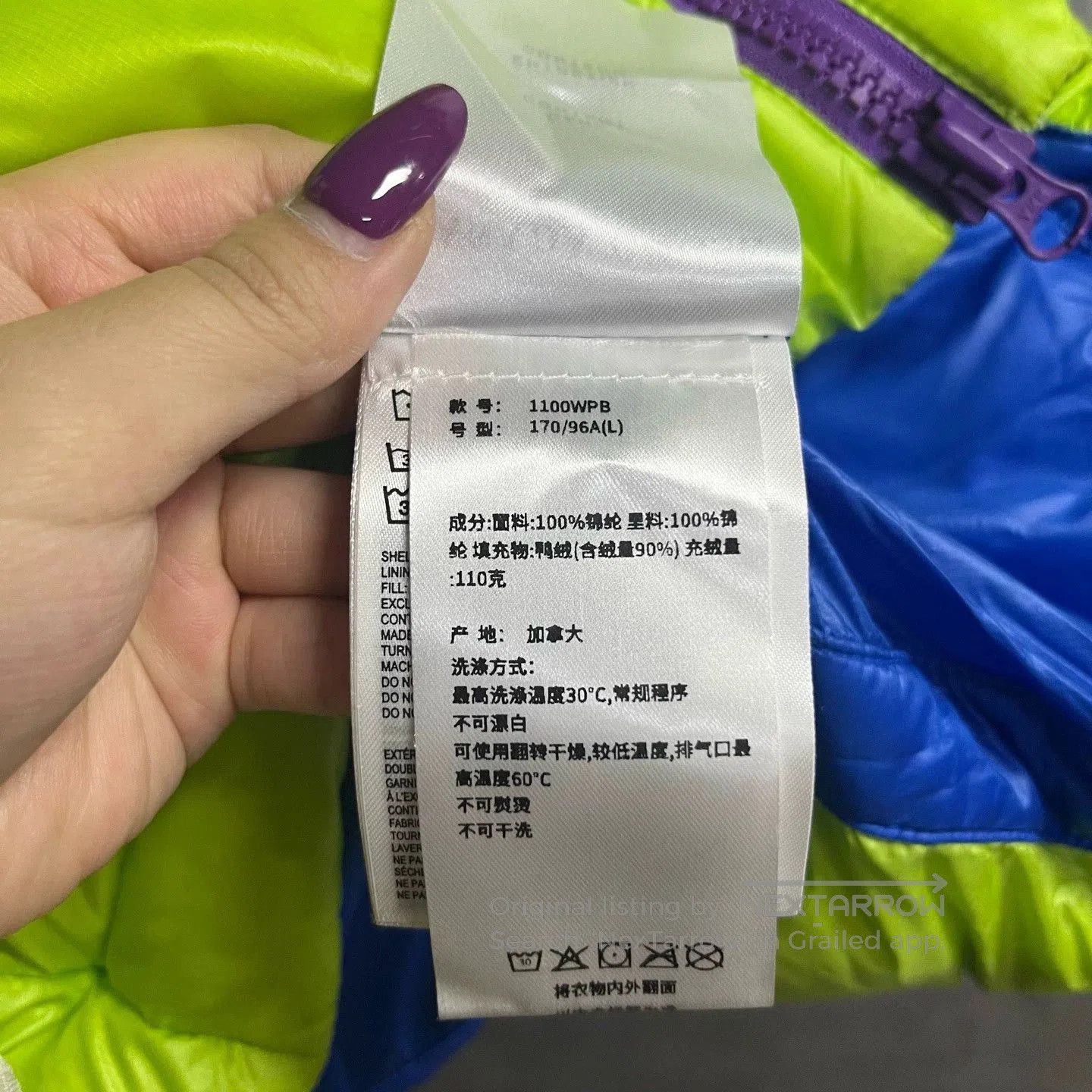 Canada Goose bright green sleeveless lightweight down vest. Size US L / EU 52-54 / 3 - 4 Thumbnail
