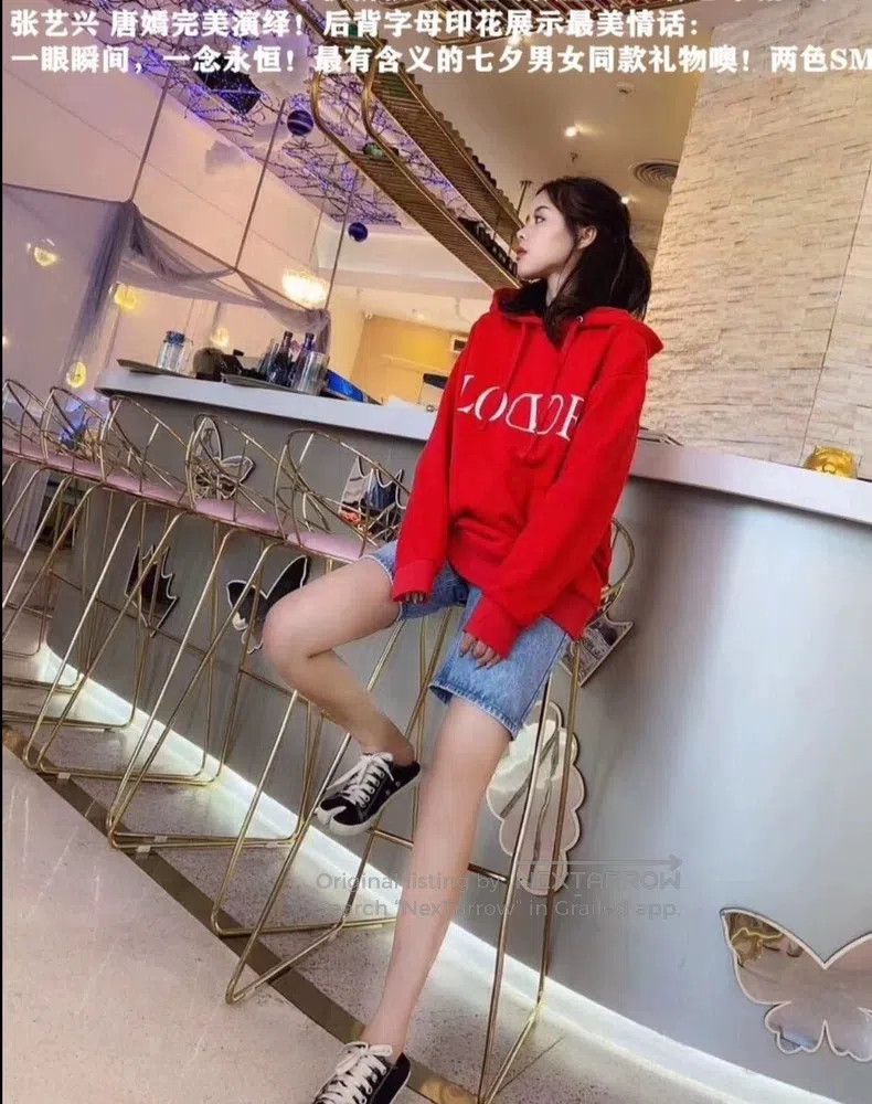 Valentino Valentino Qixi limited sweatshirt Size US S / EU 44-46 / 1 - 5 Thumbnail