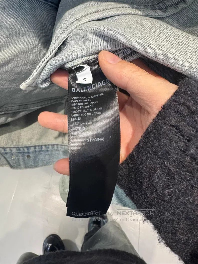 Balenciaga Balenciaga Kirin Arm Logo Denim Jacket Size US S / EU 44-46 / 1 - 4 Thumbnail