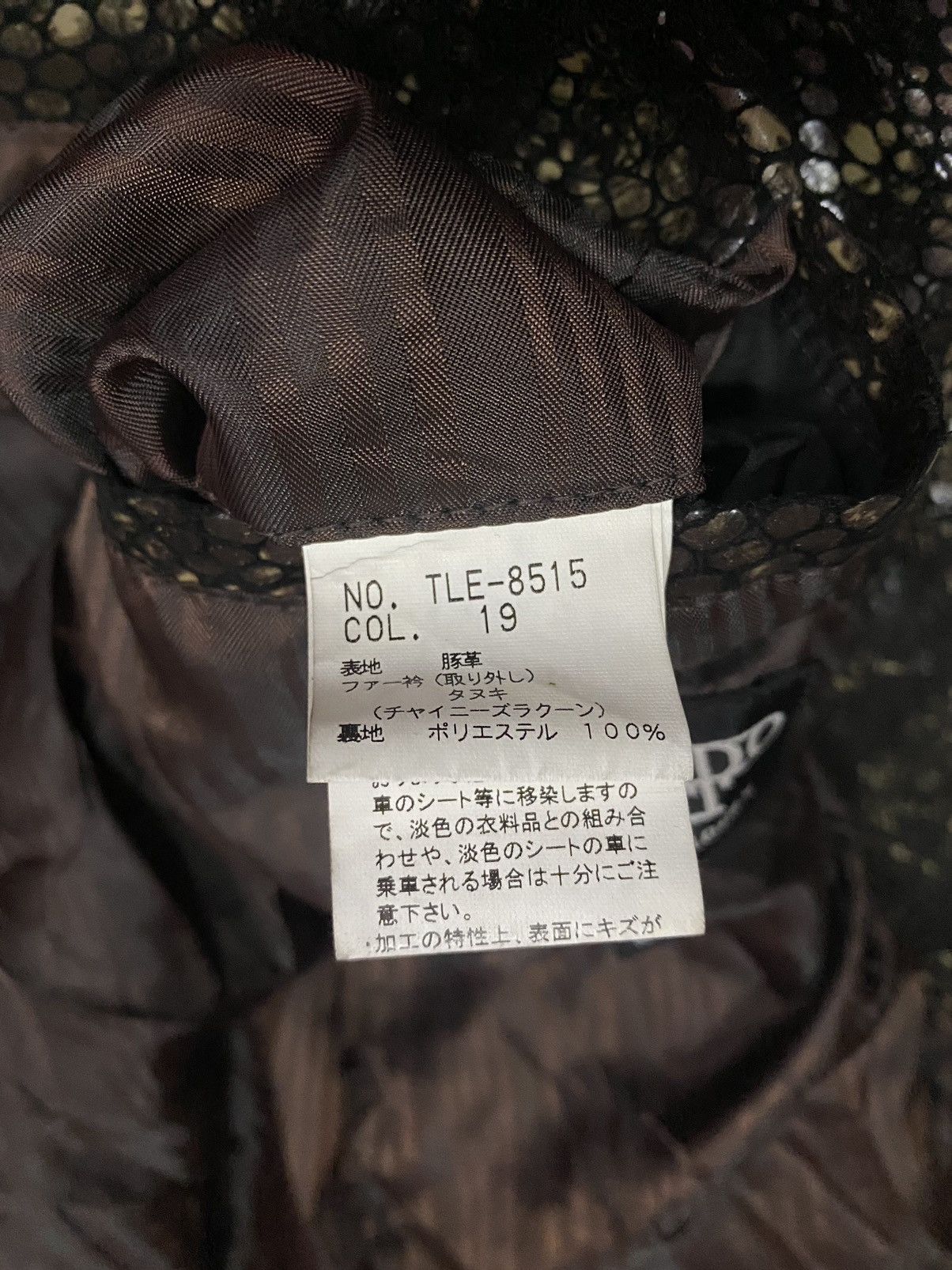 Japanese Brand Tornado mart full print snake jacket Size US L / EU 52-54 / 3 - 11 Thumbnail