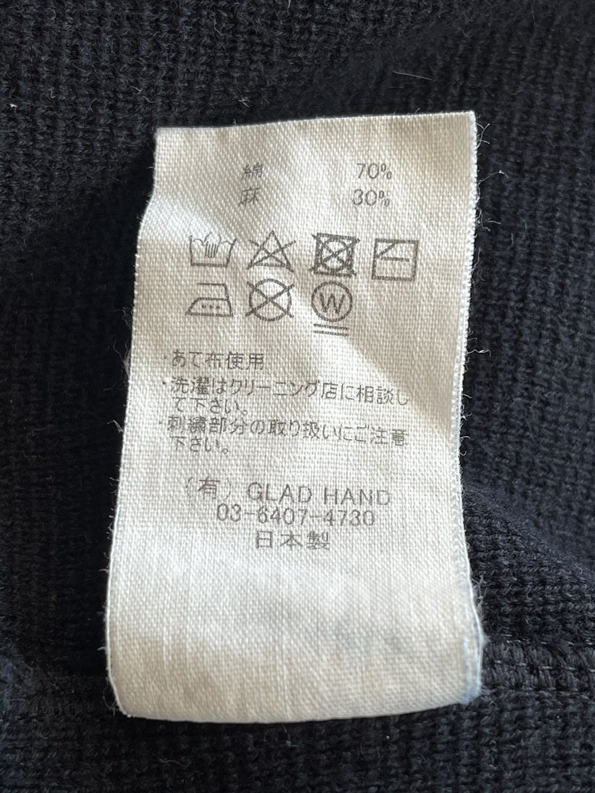 Japanese Brand Old Crow Speed Shop Glad Hand Belly Tank Knit Blouson Jacket Size US XL / EU 56 / 4 - 11 Thumbnail