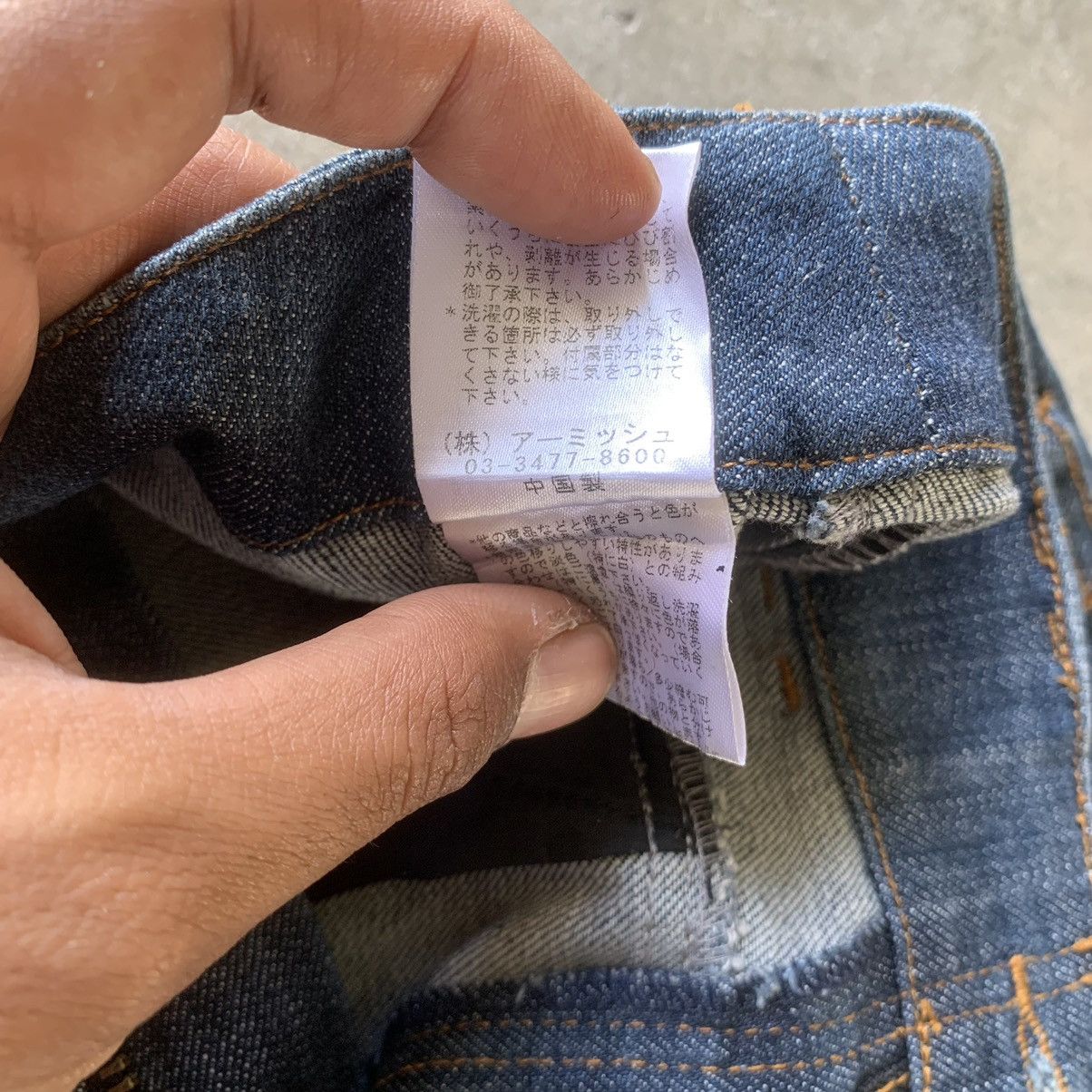 Other Japanese brand Algonquins Bondage Jeans Size US 31 - 10 Thumbnail