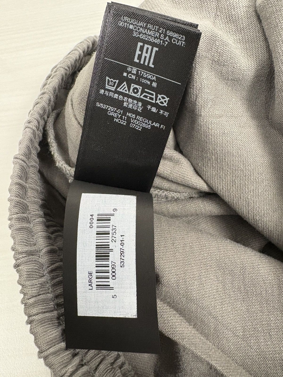 Balenciaga YZY x GAP Thin Sweatpants L Size US 34 / EU 50 - 6 Thumbnail