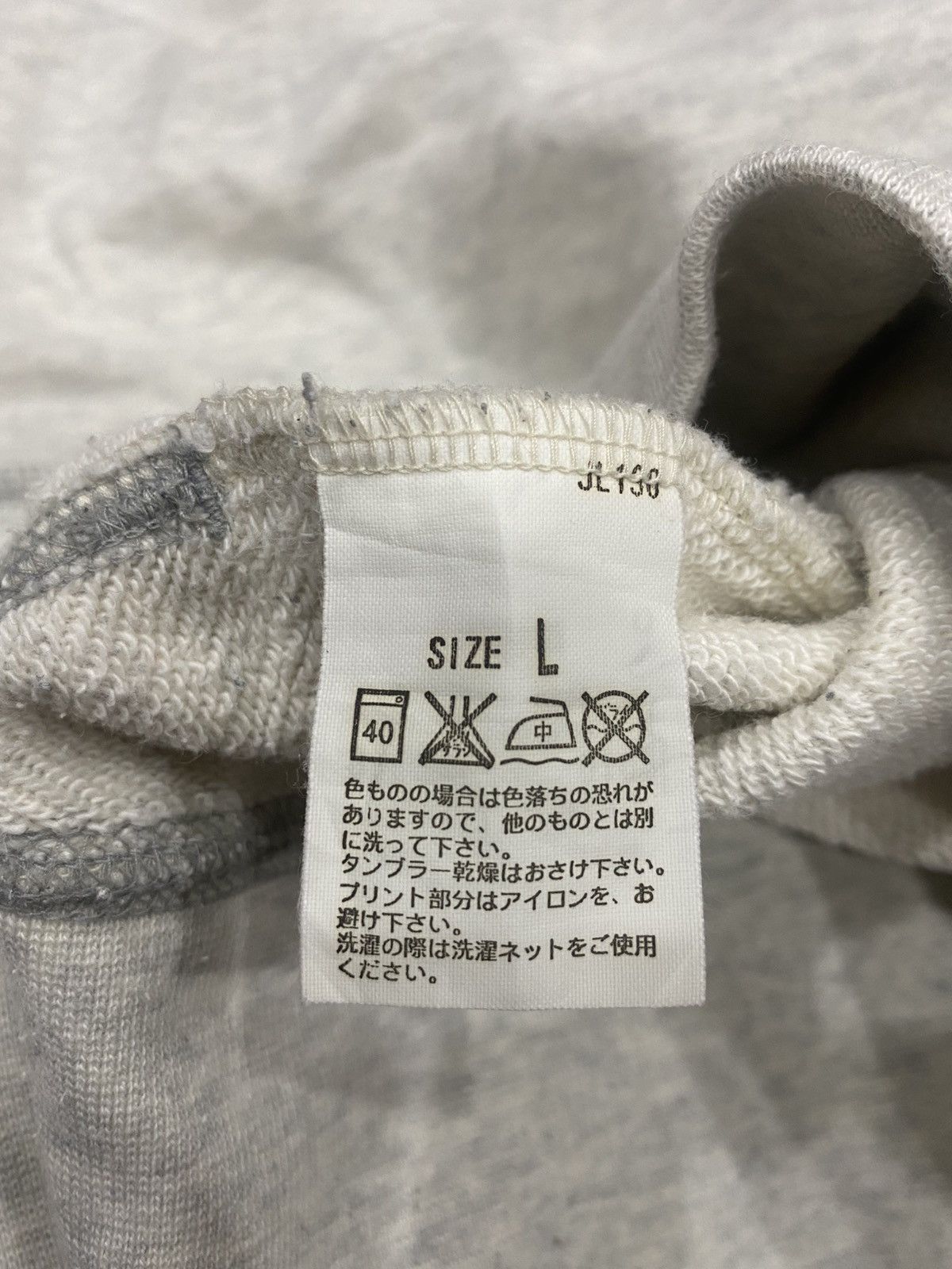 Levi's Streetwear LEVI’S Type 1 Sweatshirt Size US L / EU 52-54 / 3 - 16 Thumbnail