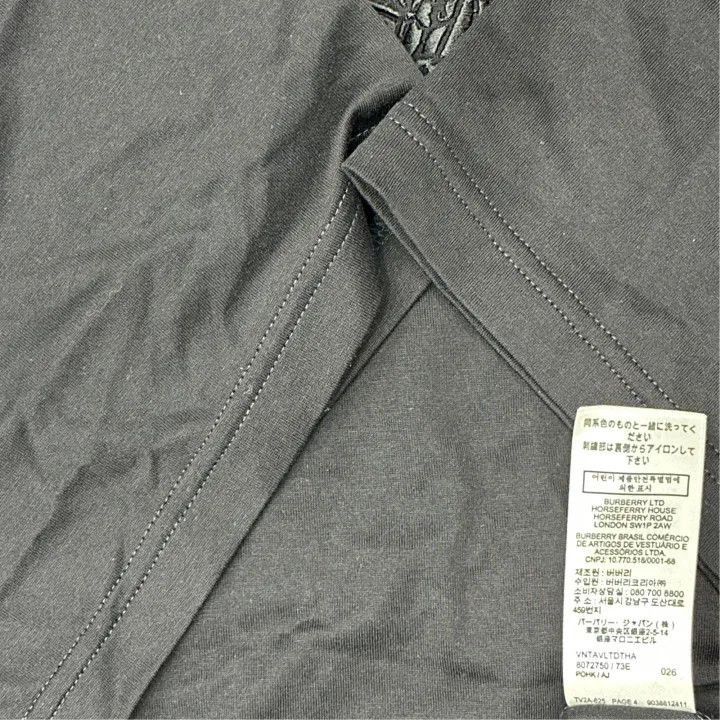 Burberry Burberry Burberry FW23 Black Graphic Short Sleeve T-Shirt- Size US L / EU 52-54 / 3 - 4 Thumbnail
