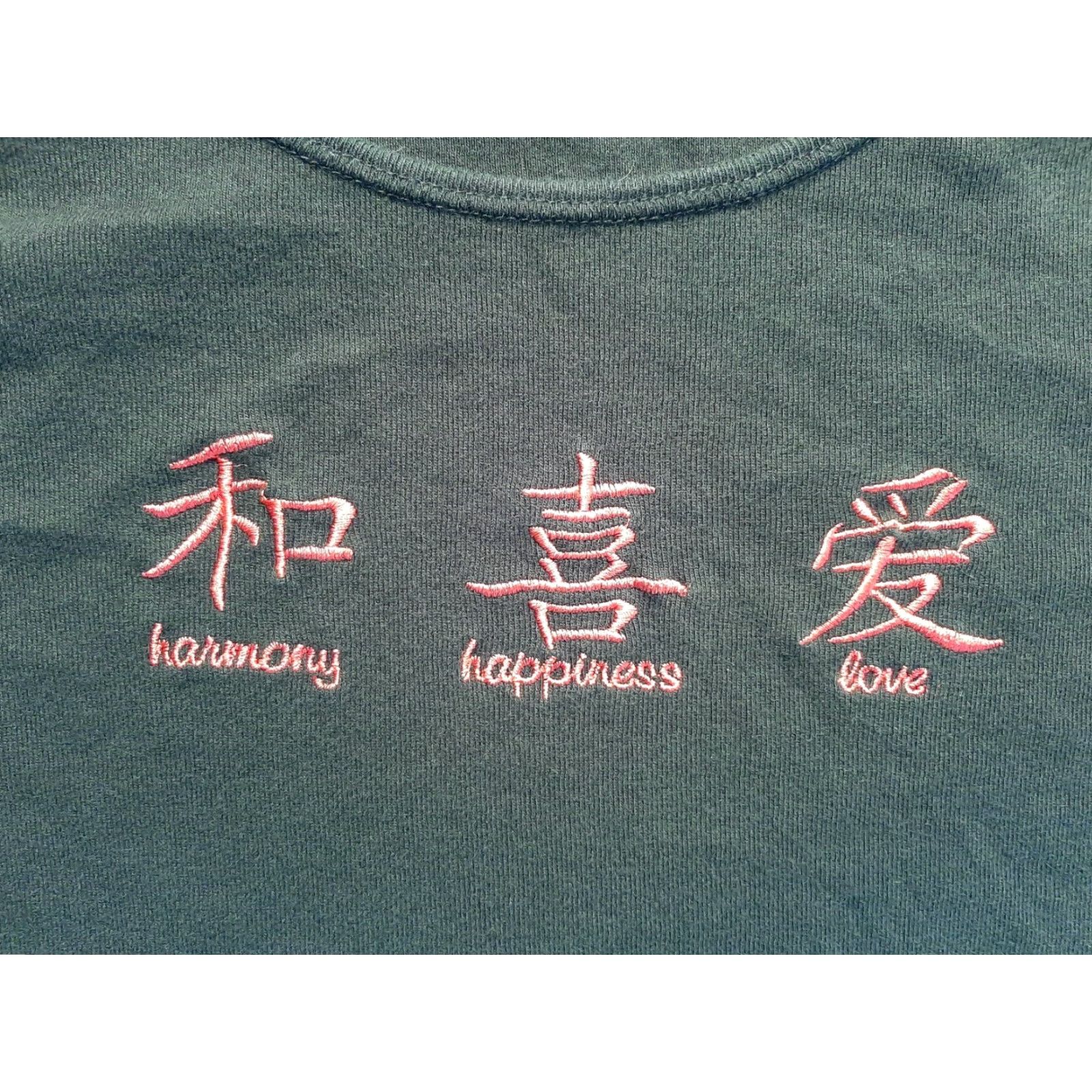 Vintage Carolyn Taylor Black Top XL Jersey Blouse Women Long Sleeve Round Neck Embroidered Love Harmony Happiness symbol Vintage No Size XL / US 12-14 / IT 48-50 - 2 Thumbnail
