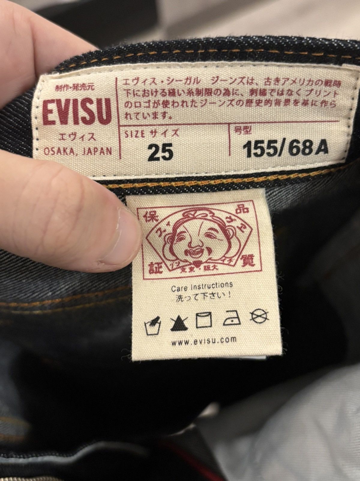 Evisu BRAND NEW Daicock Print Wide Leg Evisu Jeans Size 25" / US 0 / IT 36 - 4 Thumbnail