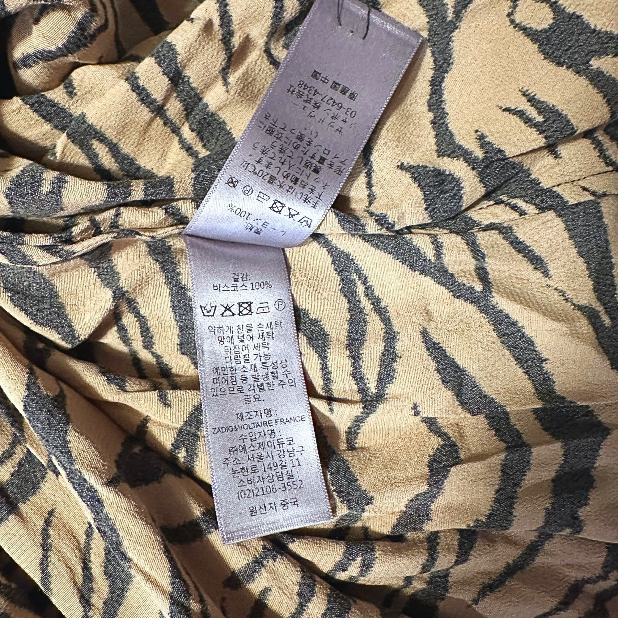 Zadig & Voltaire Zadig & Voltaire Rinka Tiger Print Long Sleeve Mini Dress XS Size XS / US 0-2 / IT 36-38 - 11 Thumbnail