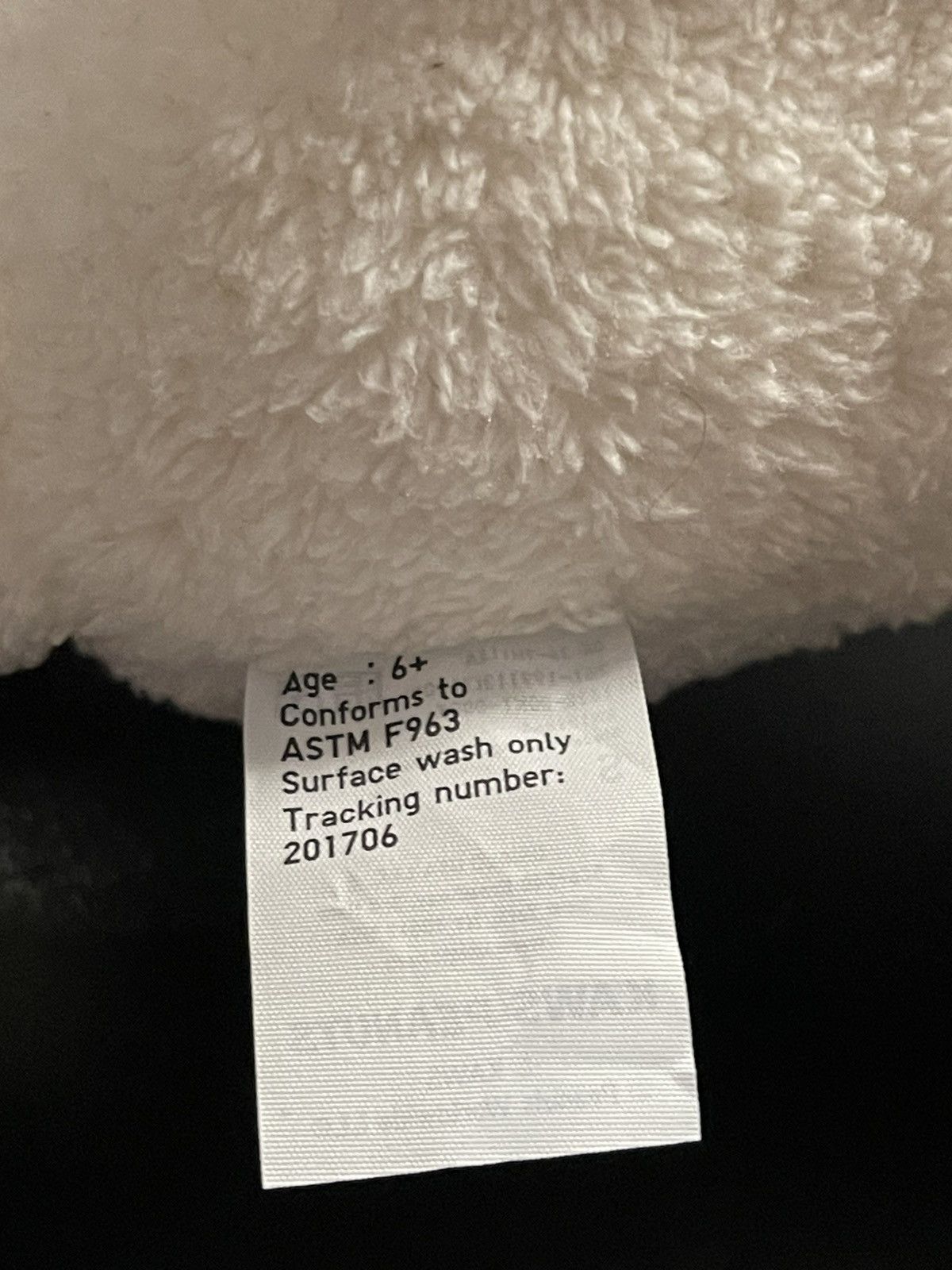 Kaws KAWS x Uniqlo x Peanuts Snoopy Plush (Small) White Size ONE SIZE - 8 Thumbnail