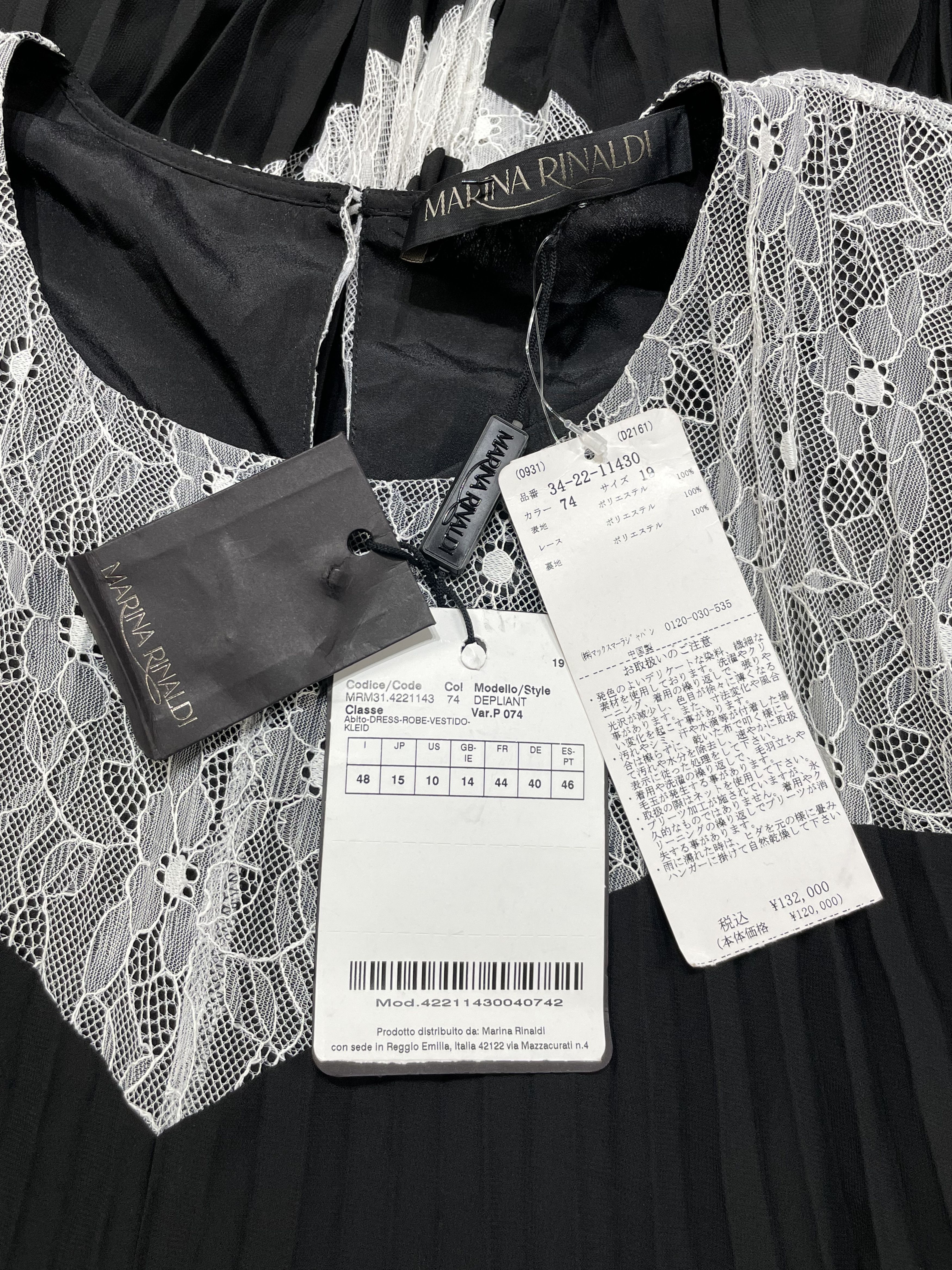Max Mara MARINA RINALDI Abito Dress Black & White Stripe US 10 Size L / US 10 / IT 46 - 8 Thumbnail