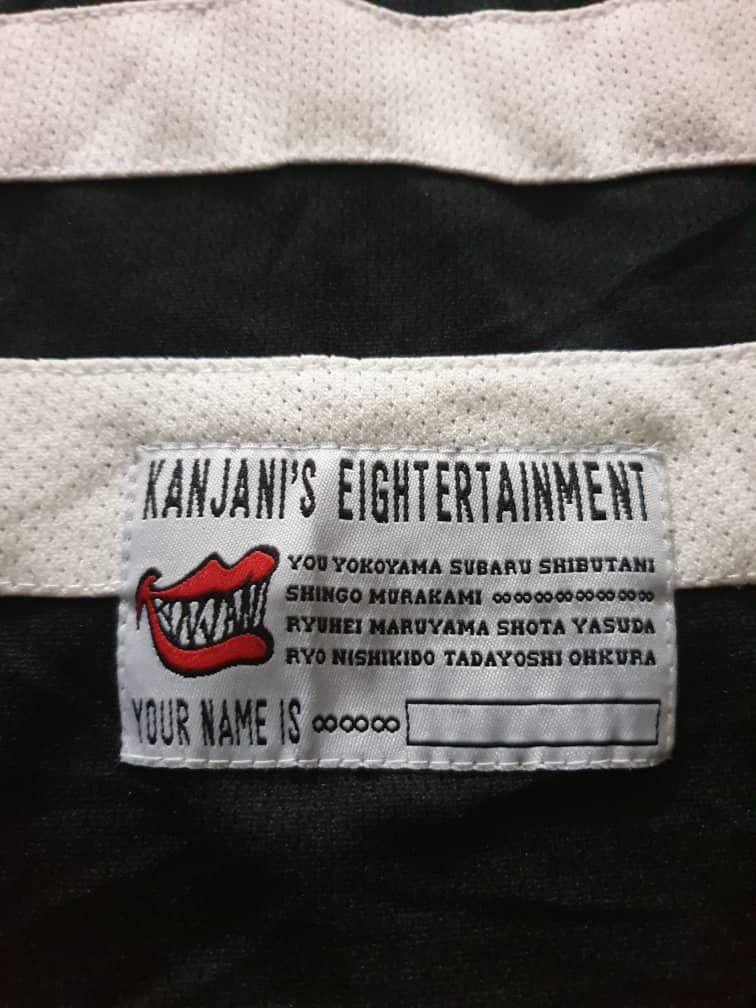 Japanese Brand Kanjani's Eightertainment Jam jersey Size US M / EU 48-50 / 2 - 6 Thumbnail