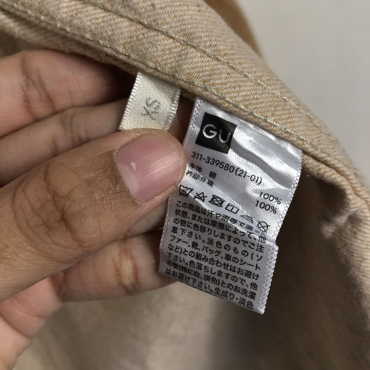 Japanese Brand 📌Vintage Chore Worker Jacket Gu Japan Issey Miyake Size US XS / EU 42 / 0 - 18 Thumbnail