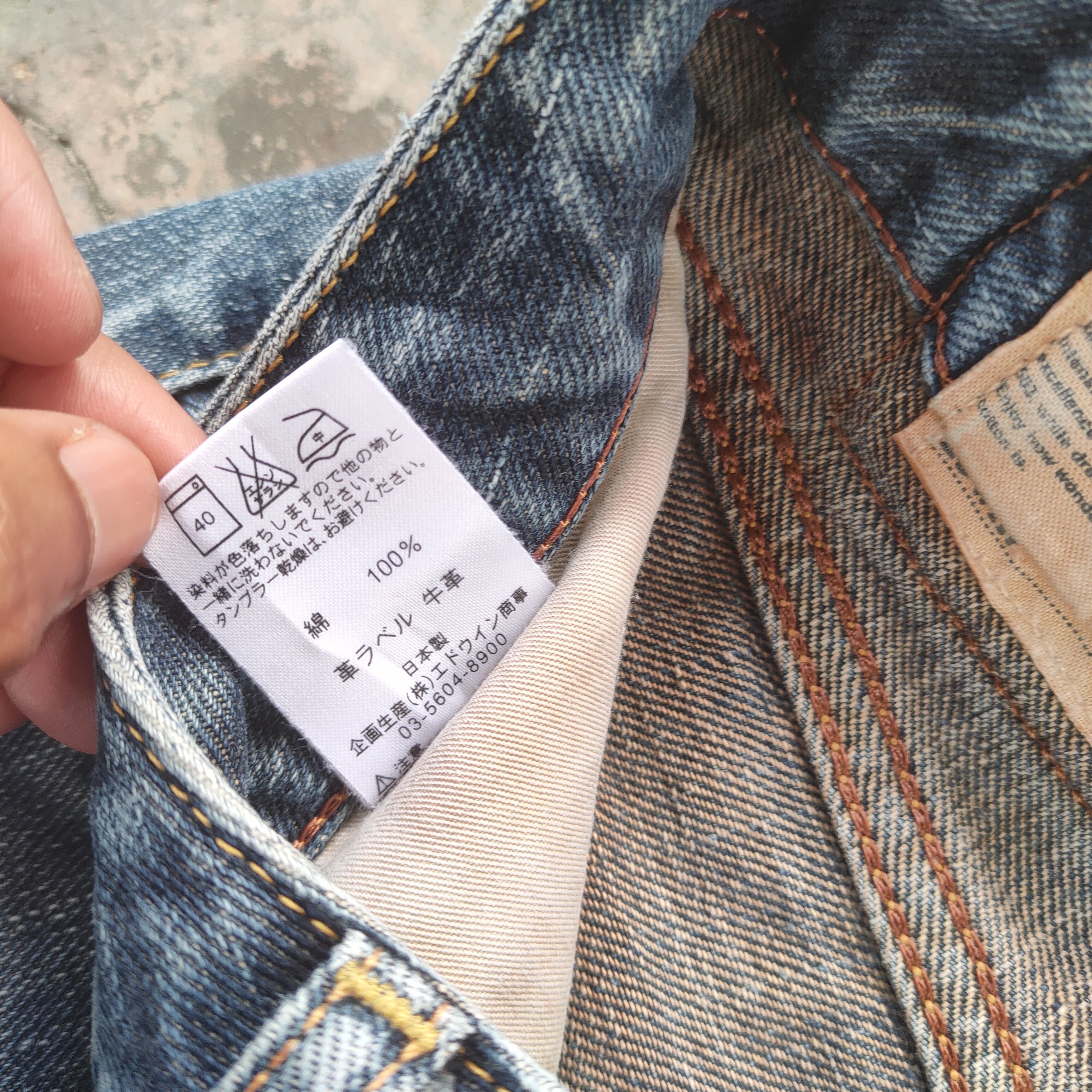 Edwin W33 VINTAGE EDWIN 503ZZ DISTRESSED DENIM JEANS PANTS Size US 33 - 12 Thumbnail