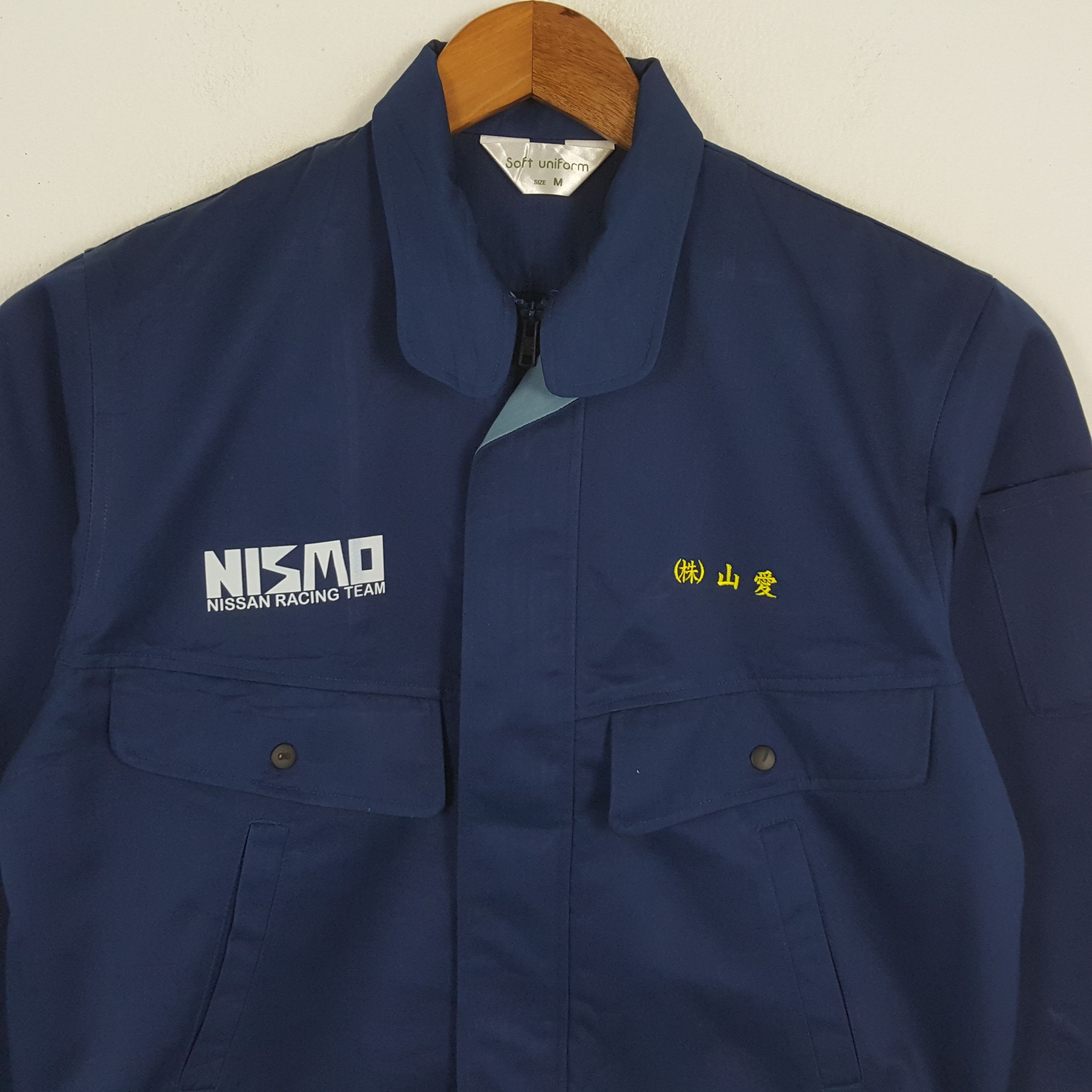 Japanese Brand × Vintage Vintage NISMO NISSAN RACING TEAM Japanese Custom Jacket Size US M / EU 48-50 / 2 - 4 Thumbnail