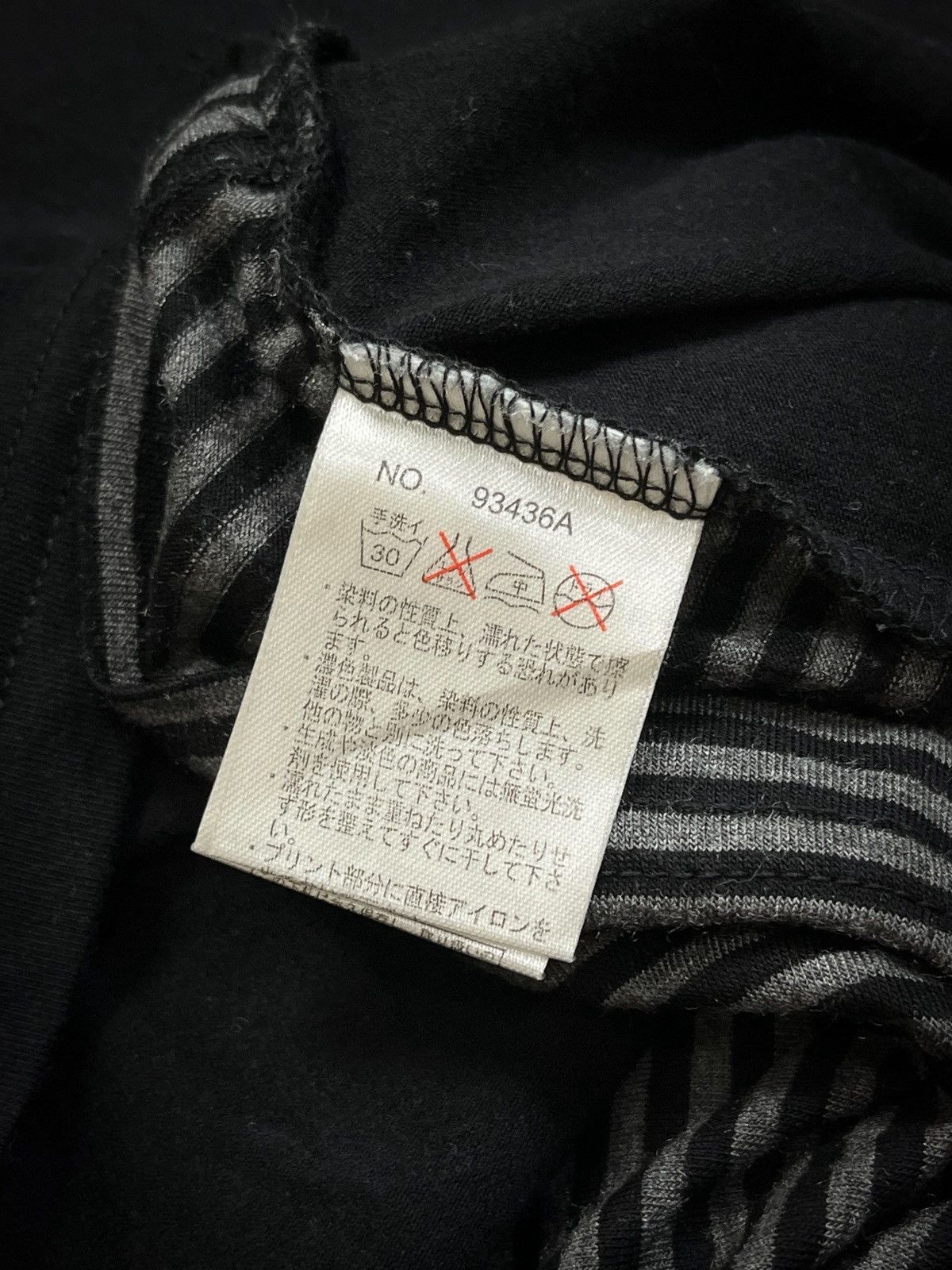 In The Attic In The Attic Homme Graphic Poem Double Layered Longsleeve Size US M / EU 48-50 / 2 - 10 Thumbnail