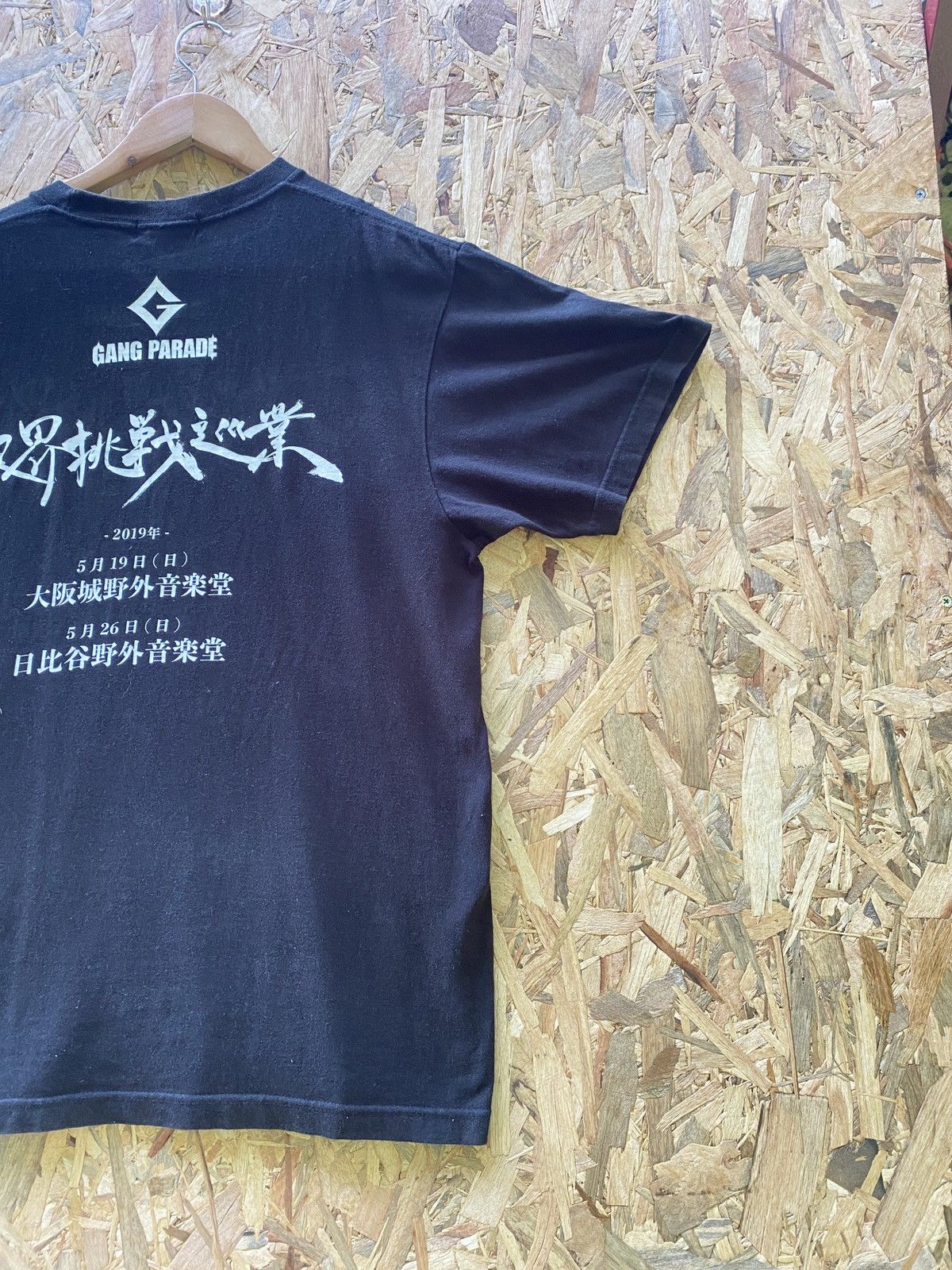 Disney × Vintage Vintage gangee challenge the limit tour tee Size US L / EU 52-54 / 3 - 10 Thumbnail