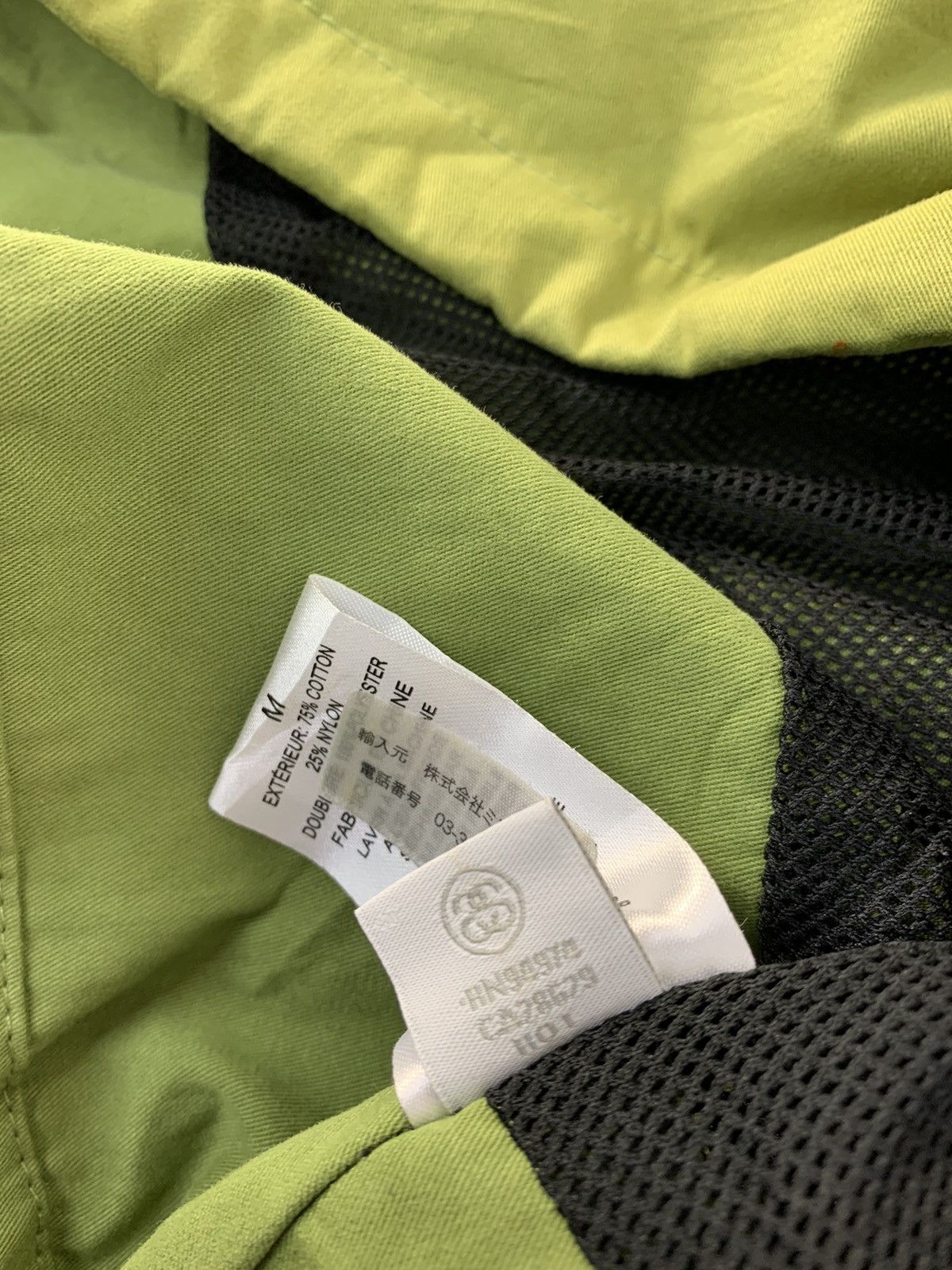 Stussy Hype Stussy Anorak Big Pocket Half Zipper Hooded Jacket Size US M / EU 48-50 / 2 - 9 Thumbnail
