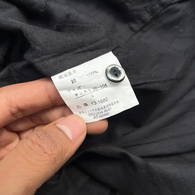 If Six Was Nine Commontage Poem Ifsixwasnine LGB Seditionaries Shirt Size US L / EU 52-54 / 3 - 5 Thumbnail