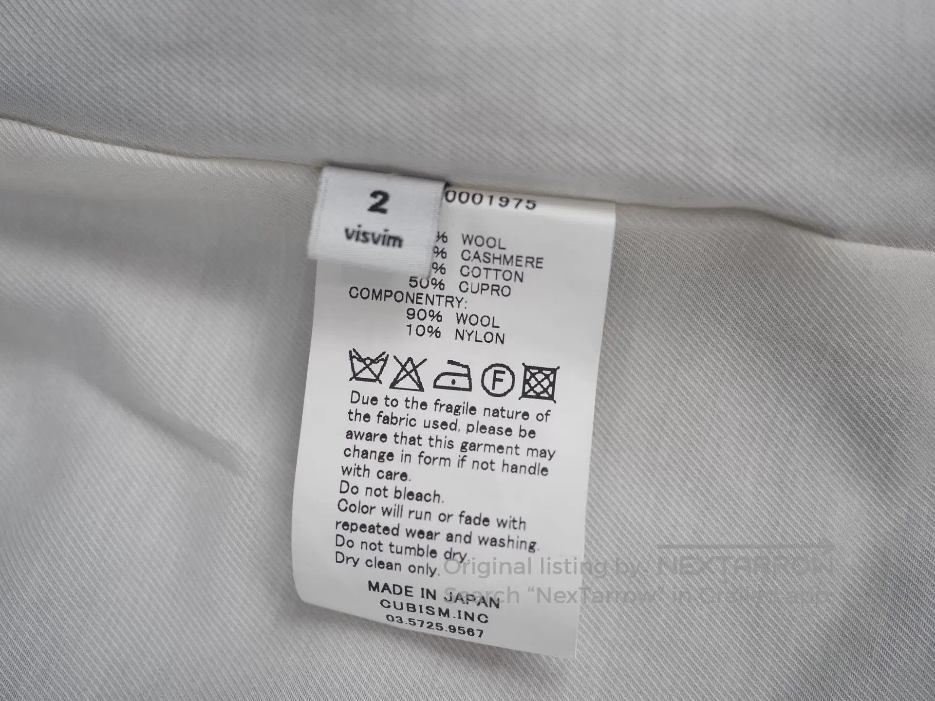 Visvim visvim grey wool blazer with cashmere blend. Size US M / EU 48-50 / 2 - 7 Thumbnail
