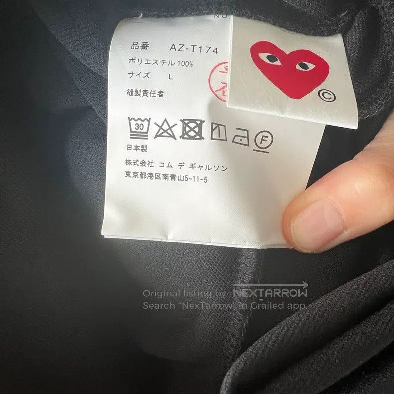 Comme des Garcons Comme Des Garcons Sweatshirt, Men's L, Polyester Fabric Size US L / EU 52-54 / 3 - 7 Thumbnail