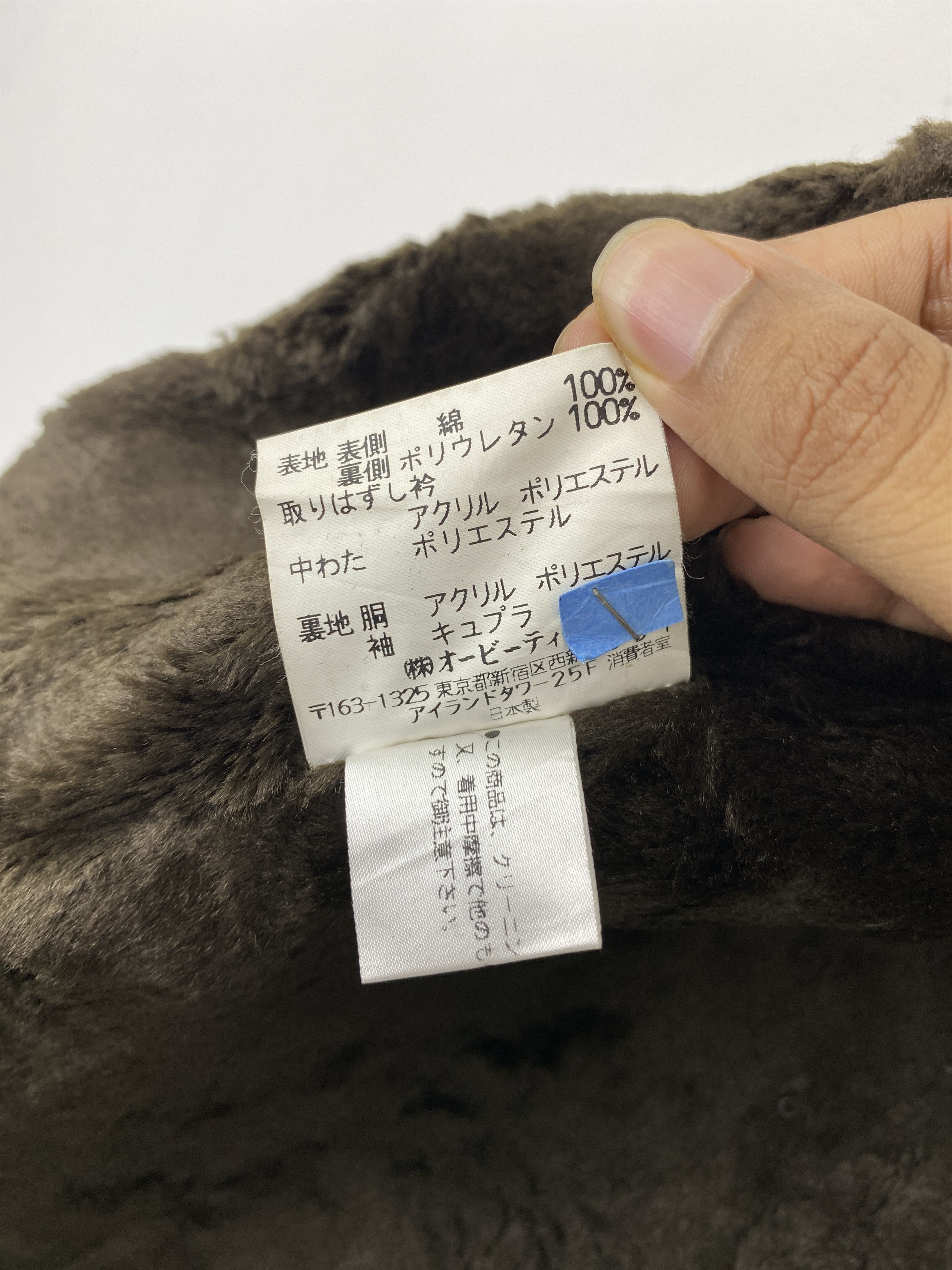 Calvin Klein Calvin Klein Zipper Sherpa Bomber Jacket MJ0067 Size US M / EU 48-50 / 2 - 7 Thumbnail