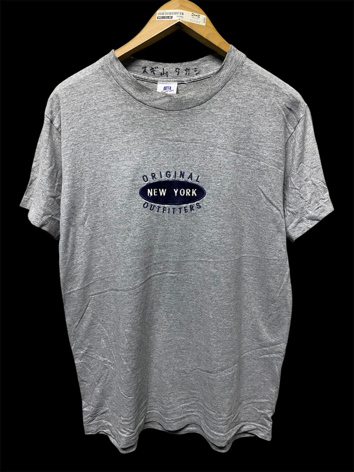 Other Vintage 90s New York Outfitters Embroidered Logo Tee Size US M / EU 48-50 / 2 - 1 Thumbnail