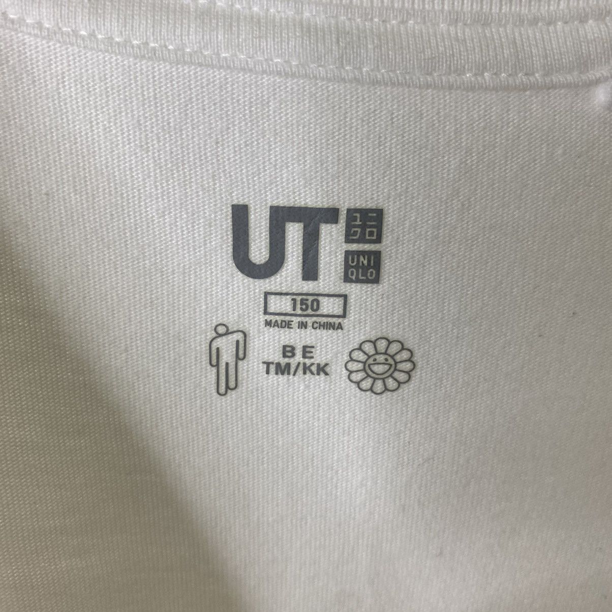 Takashi Murakami Takashi Murakami x Billie Eilish For Uniqlo Collaboration T Size US S / EU 44-46 / 1 - 3 Thumbnail
