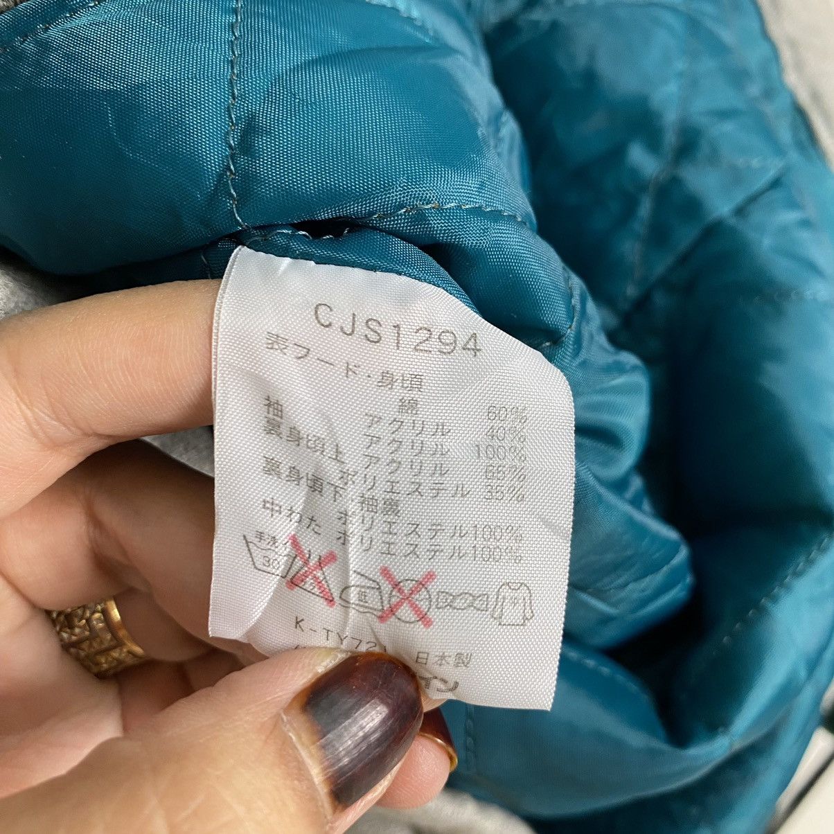 Champion × Japanese Brand Champion big logo zipper hoodie Size US L / EU 52-54 / 3 - 14 Thumbnail