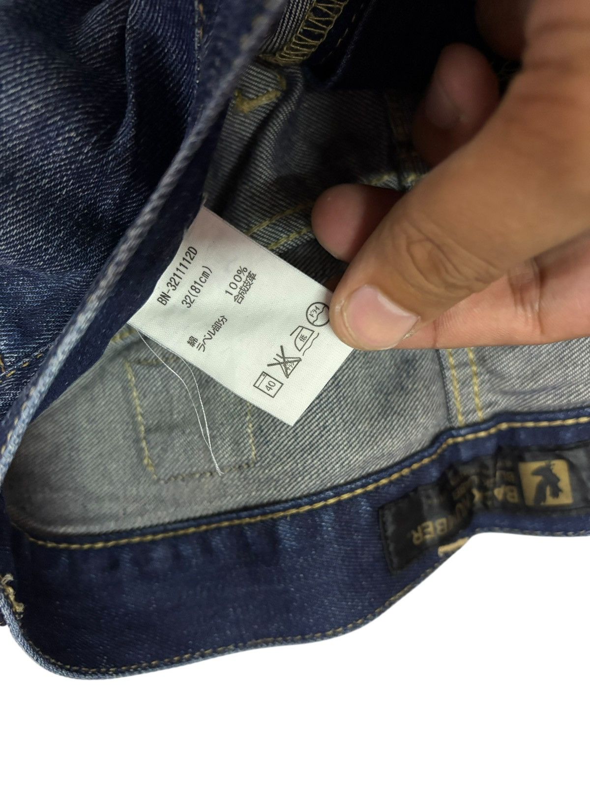 Japanese Brand Vtg Back Number Japan Buckle Whisker Faded Distress Jeans Size US 32 / EU 48 - 9 Thumbnail