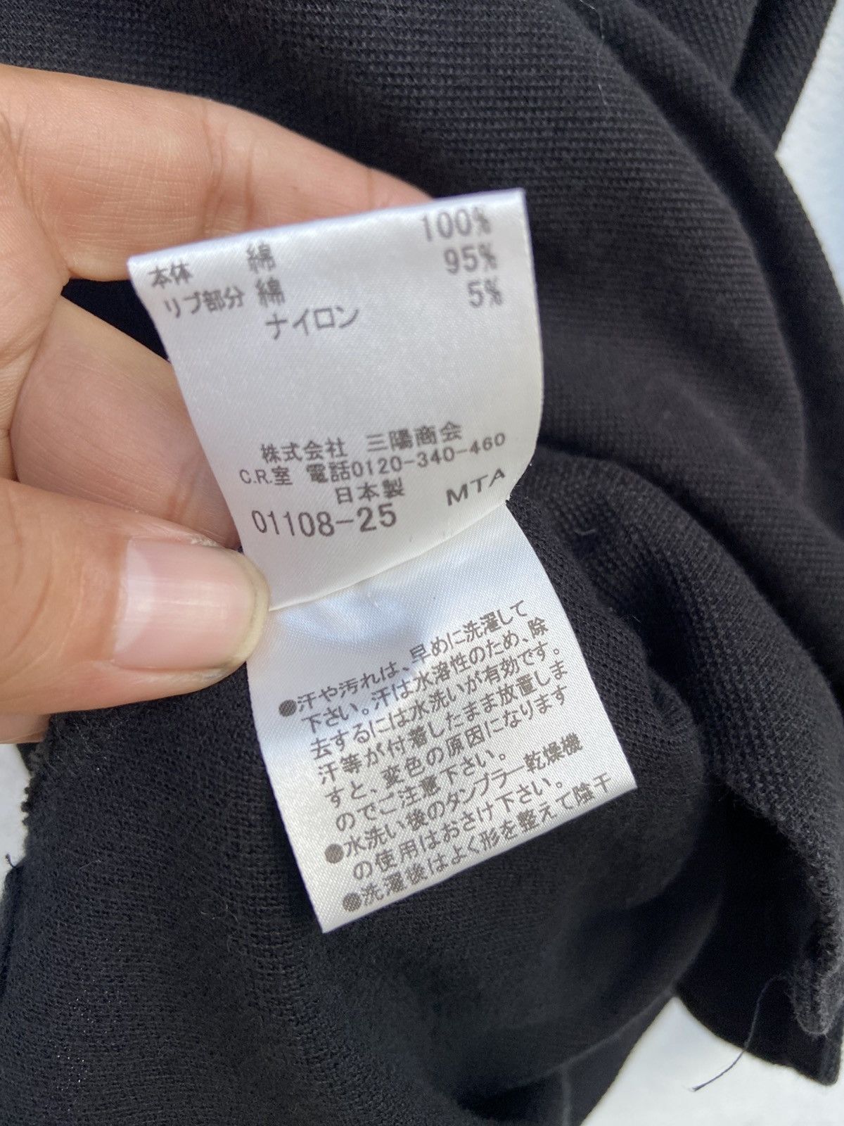 Burberry 🔥 Burberry Golf long sleeve polo t shirt Size US M / EU 48-50 / 2 - 6 Thumbnail