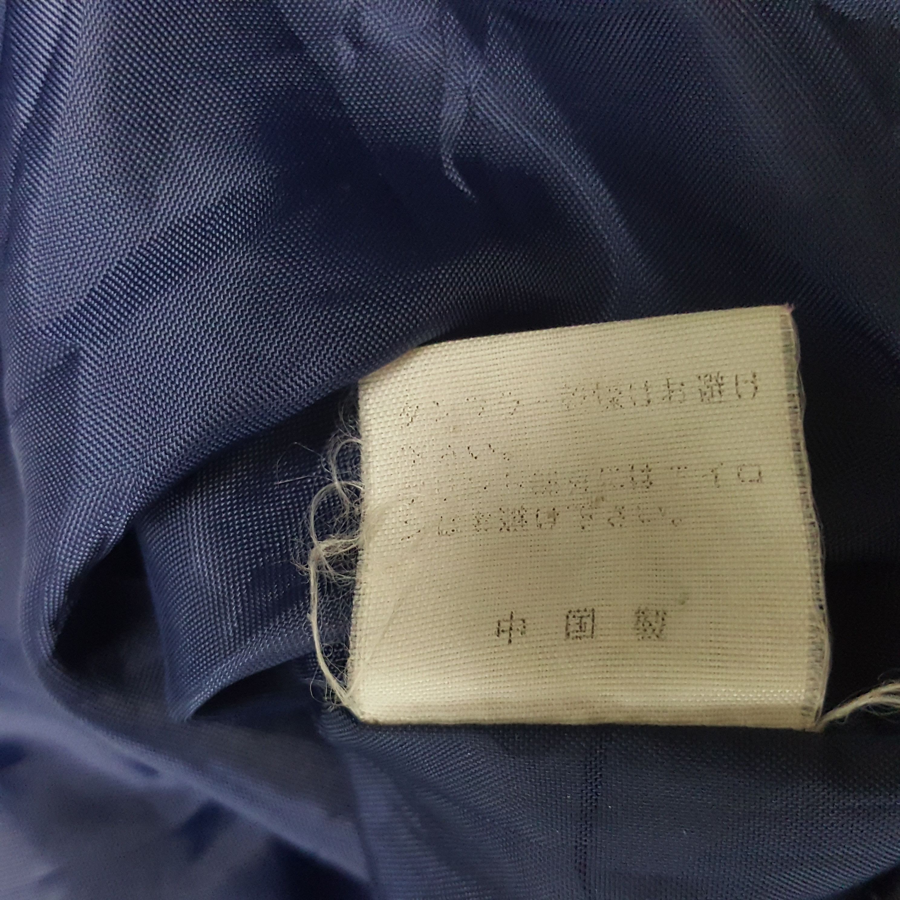 Japanese Brand × Vintage Vintage Racing Development TRD Japanese Brand Jacket Size US XL / EU 56 / 4 - 9 Thumbnail