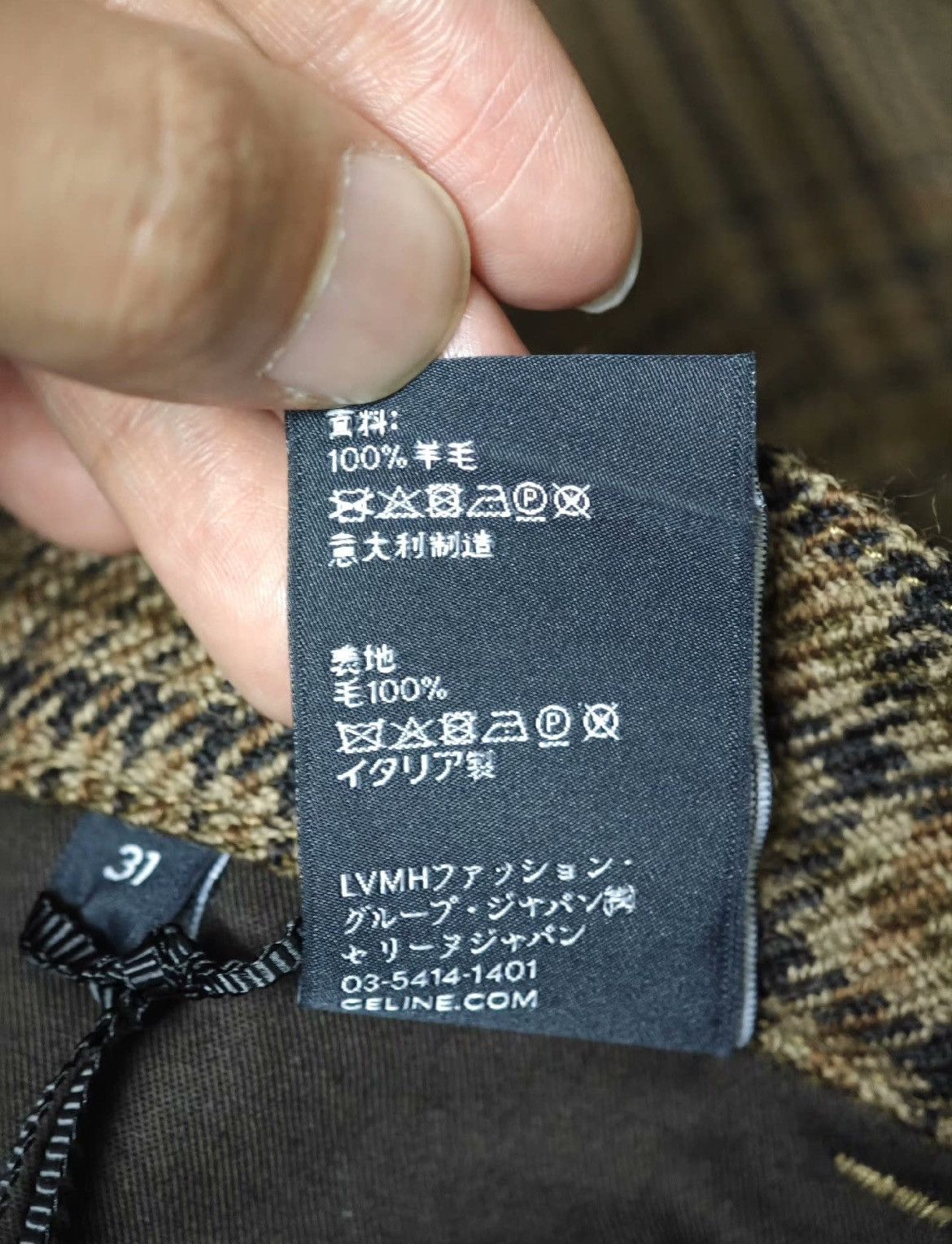 Celine × Hedi Slimane FW23 Prince of Wales Check Dylan Flare Denim sz31 Size US 30 / EU 46 - 8 Thumbnail