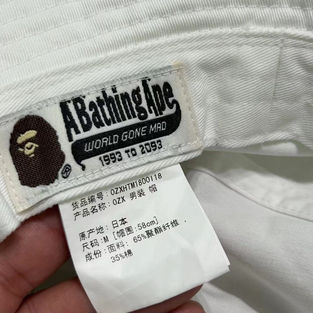 Bape BAPE BUCKET HAT Size 30 - 4 Thumbnail