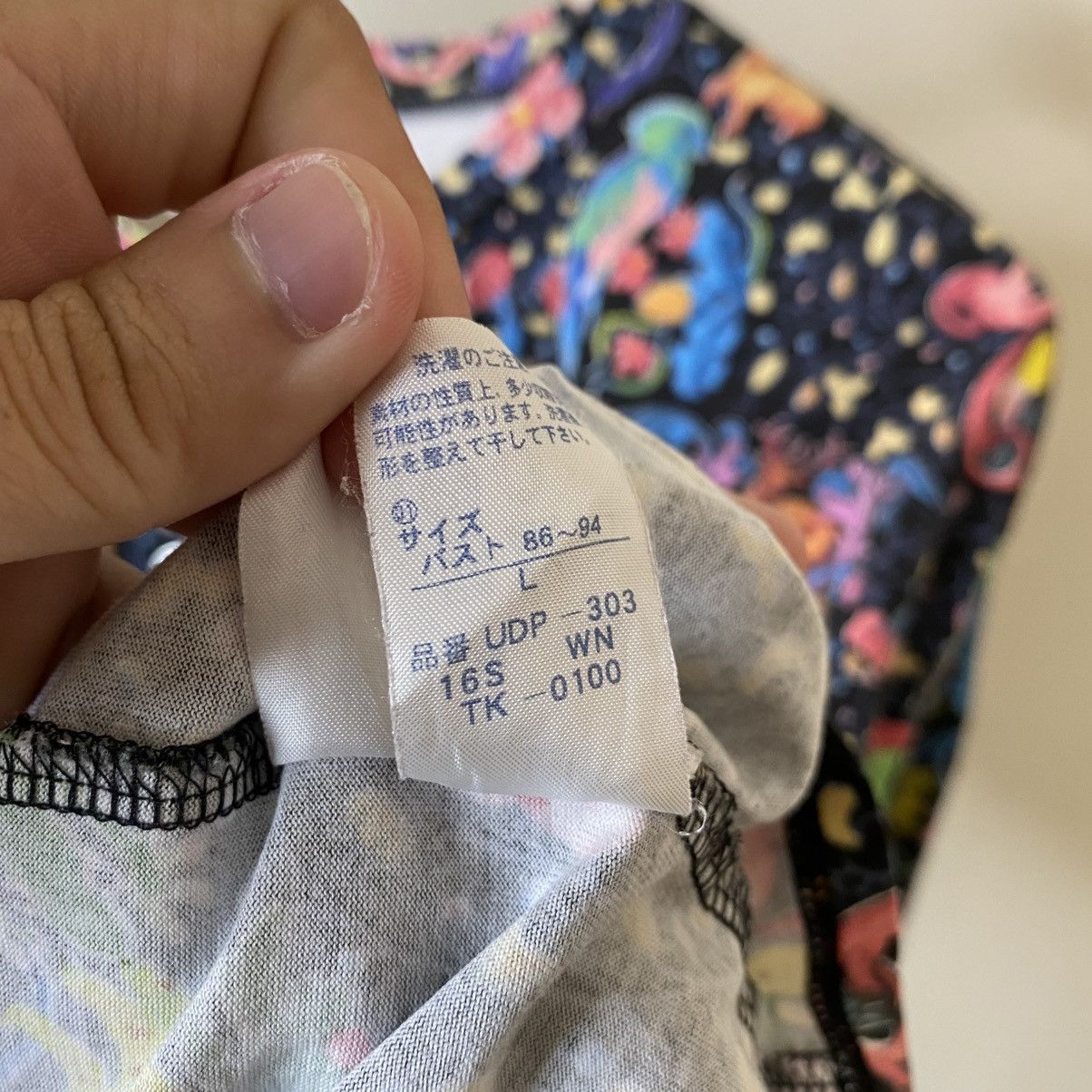 Tsumori Chisato Tsumori Chisato Issey Miyake Sleep Button Ups Size XL / US 12-14 / IT 48-50 - 5 Thumbnail