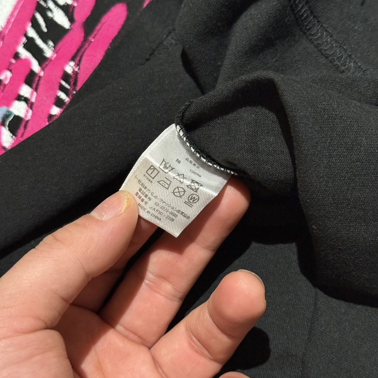 Other Sukekiyo Dummy Official Merchandise Size US XXL / EU 58 / 5 - 8 Thumbnail
