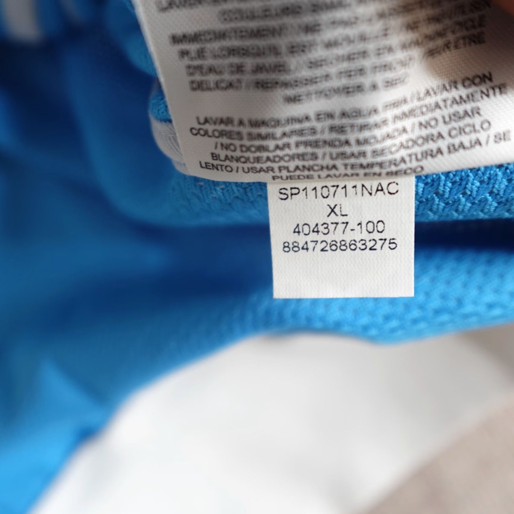 Jordan Brand Jordan Windbreaker Jacket XL White Blue Full Zip Jumpman Activewear Mens Size US XL / EU 56 / 4 - 5 Thumbnail