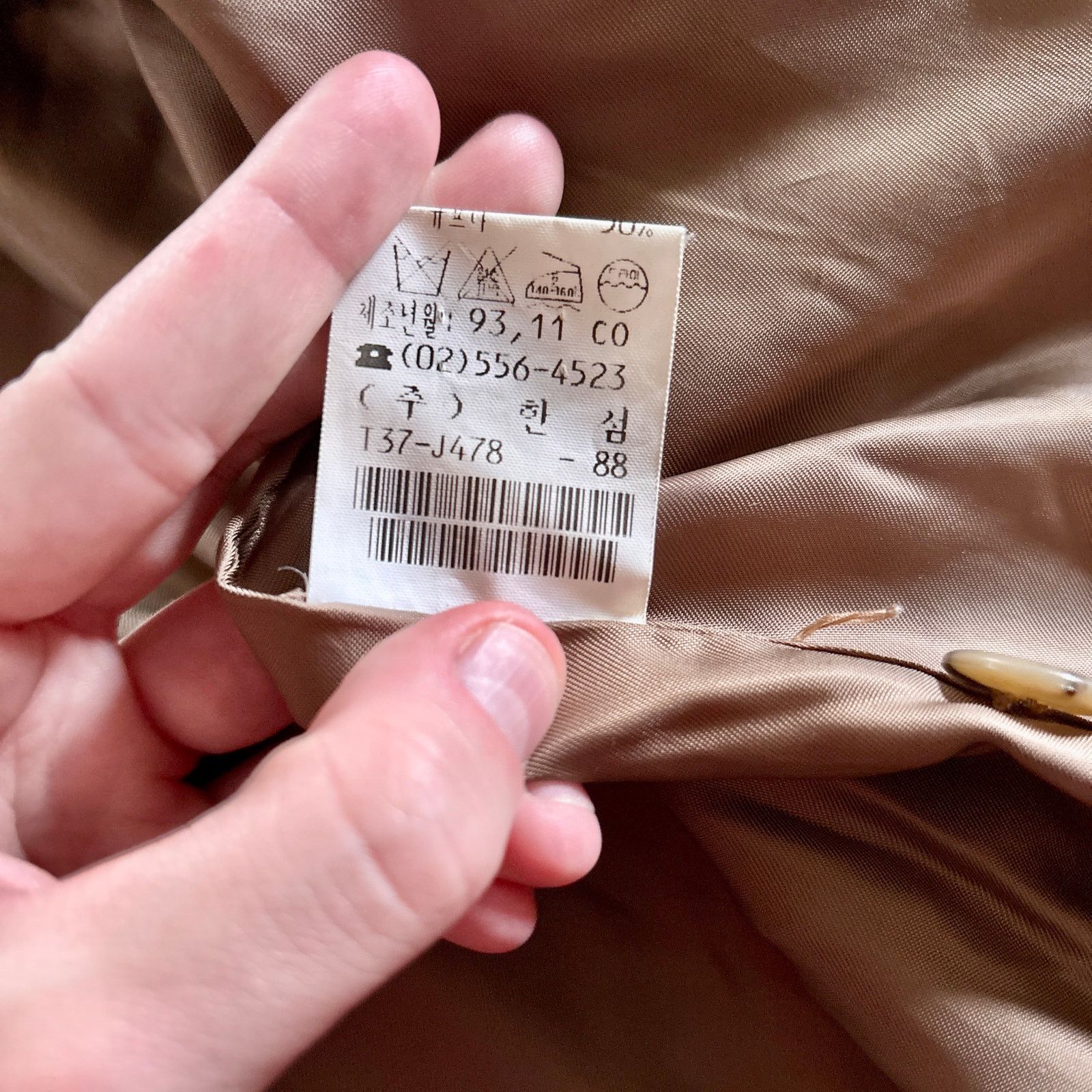 Vintage Vintage Time Plaid Fleece Shacket Brown Beige Stripes Size M / US 6-8 / IT 42-44 - 14 Thumbnail