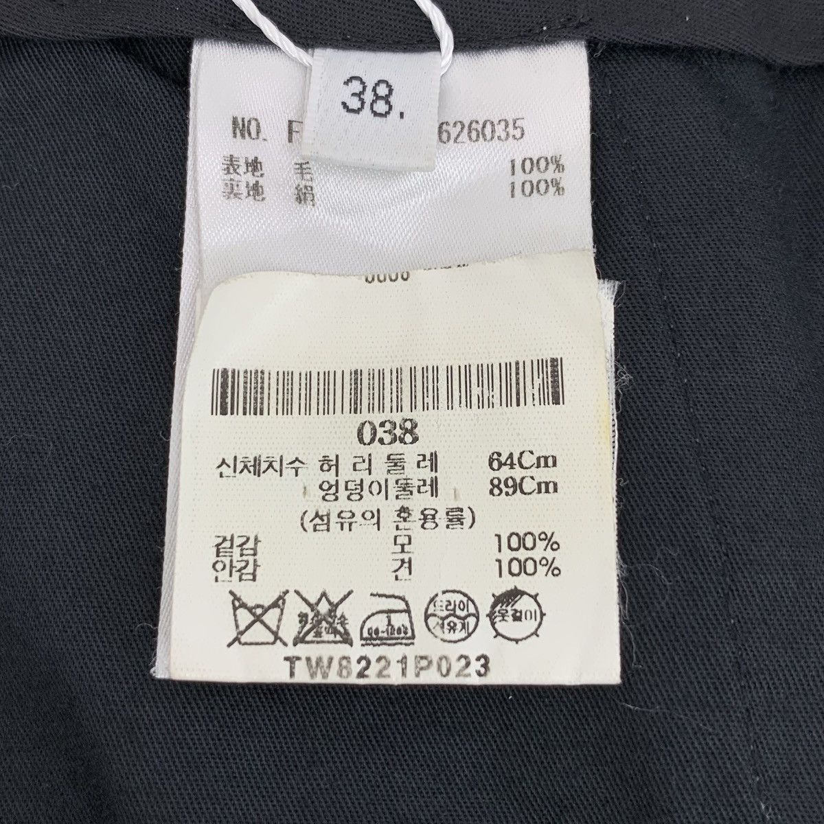 Thom Browne Thom Browne Grey Wool Casual Suit Pants K26WX Size 26" / US 2 / IT 38 - 7 Thumbnail