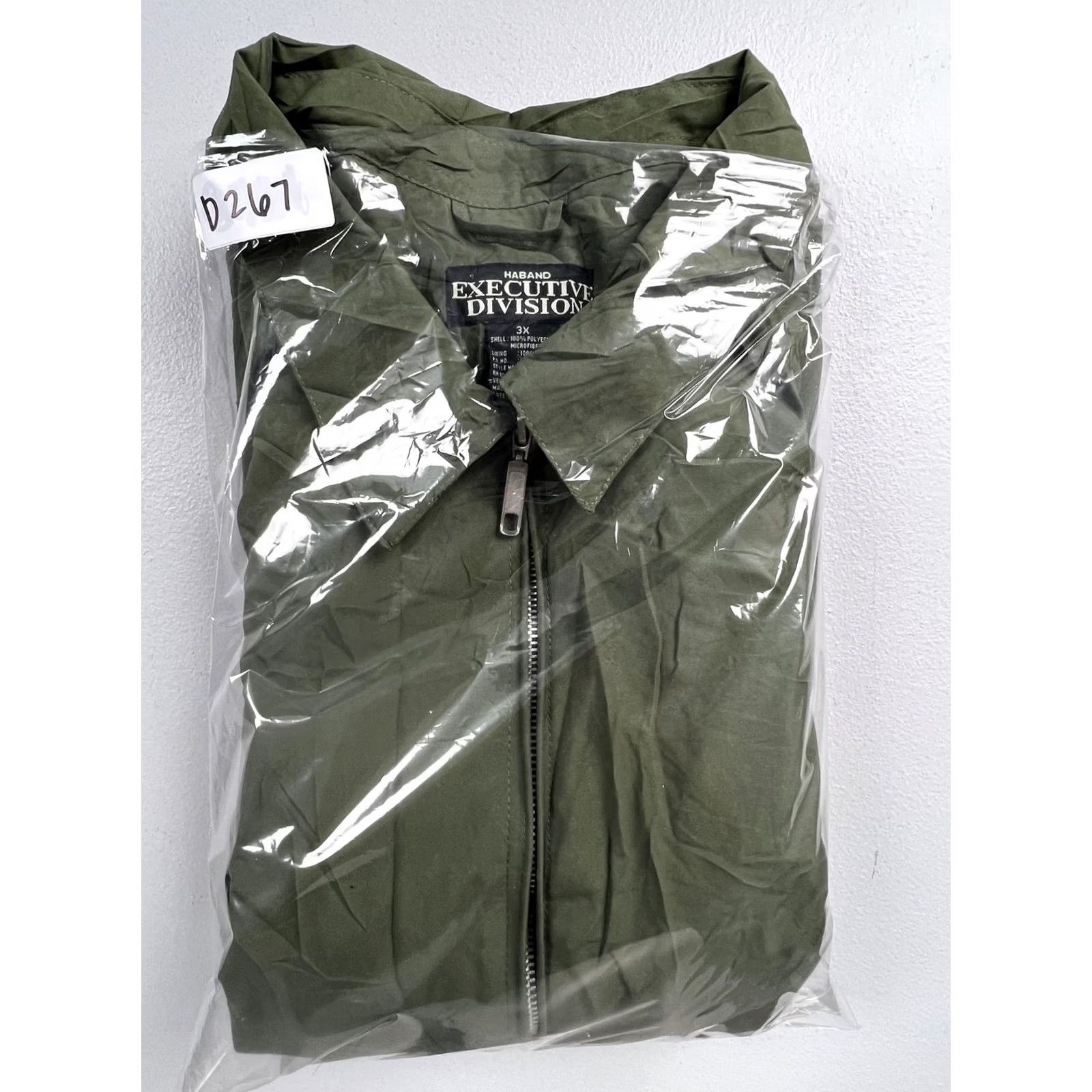 Haband Haband Jacket Mens 3XL Green Microfiber Windbreaker Full Zip Lined Lightweight Shirt Health? (Note: This seems incorrect; please provide final.) Size US XXL / EU 58 / 5 - 6 Thumbnail