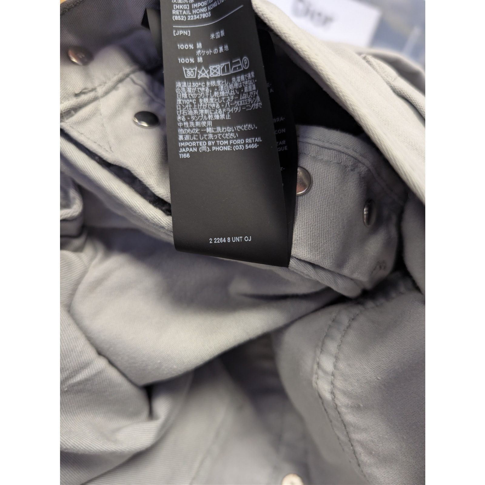 Tom Ford o1rshd1 Straight Jeans in Grey Size US 34 / EU 50 - 21 Thumbnail