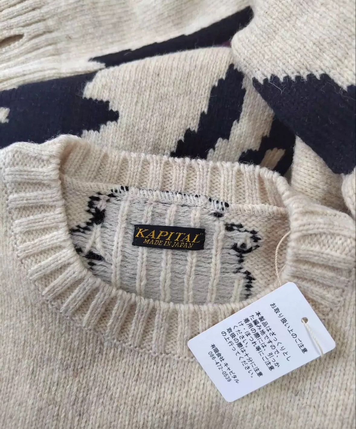 Kapital Kapital round neck bone wool knitted sweater 2412-Nextarrow Size US L / EU 52-54 / 3 - 5 Thumbnail