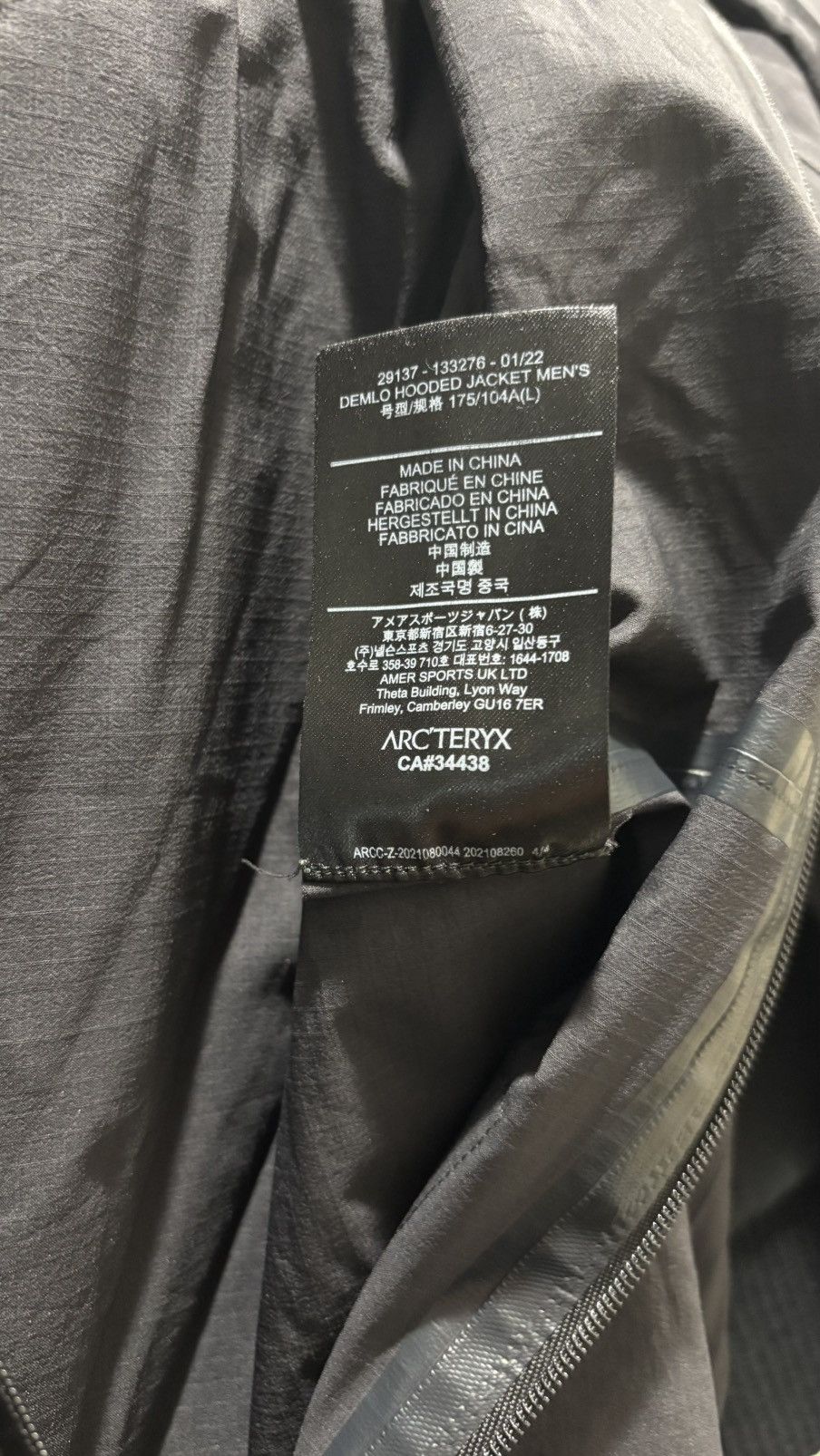 Veilance Arcteryx Veilance Light Jacket Size US L / EU 52-54 / 3 - 15 Thumbnail