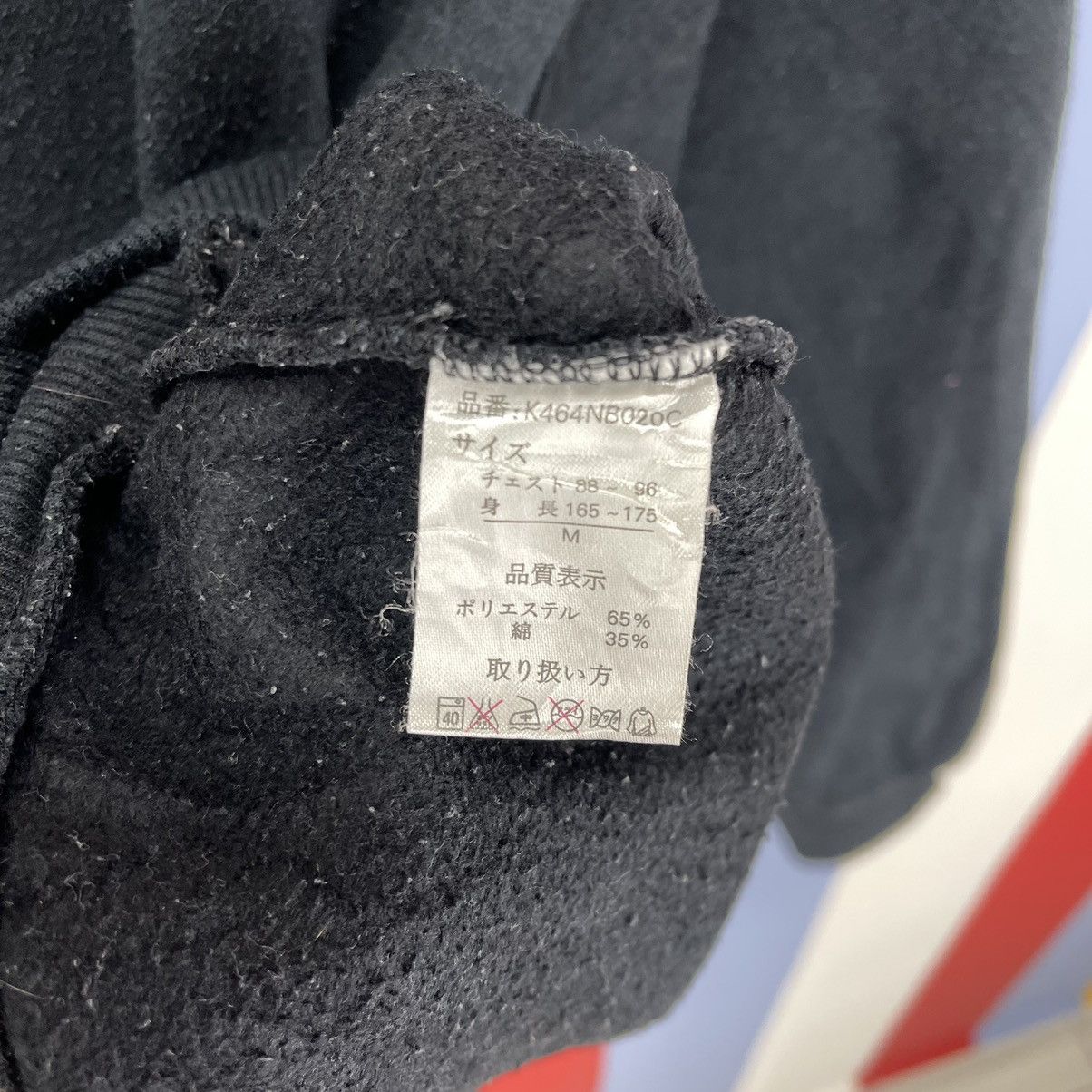 New Balance NEW BALANCE Turtle Neck Sweatshirt #1712/06 Size US M / EU 48-50 / 2 - 6 Thumbnail