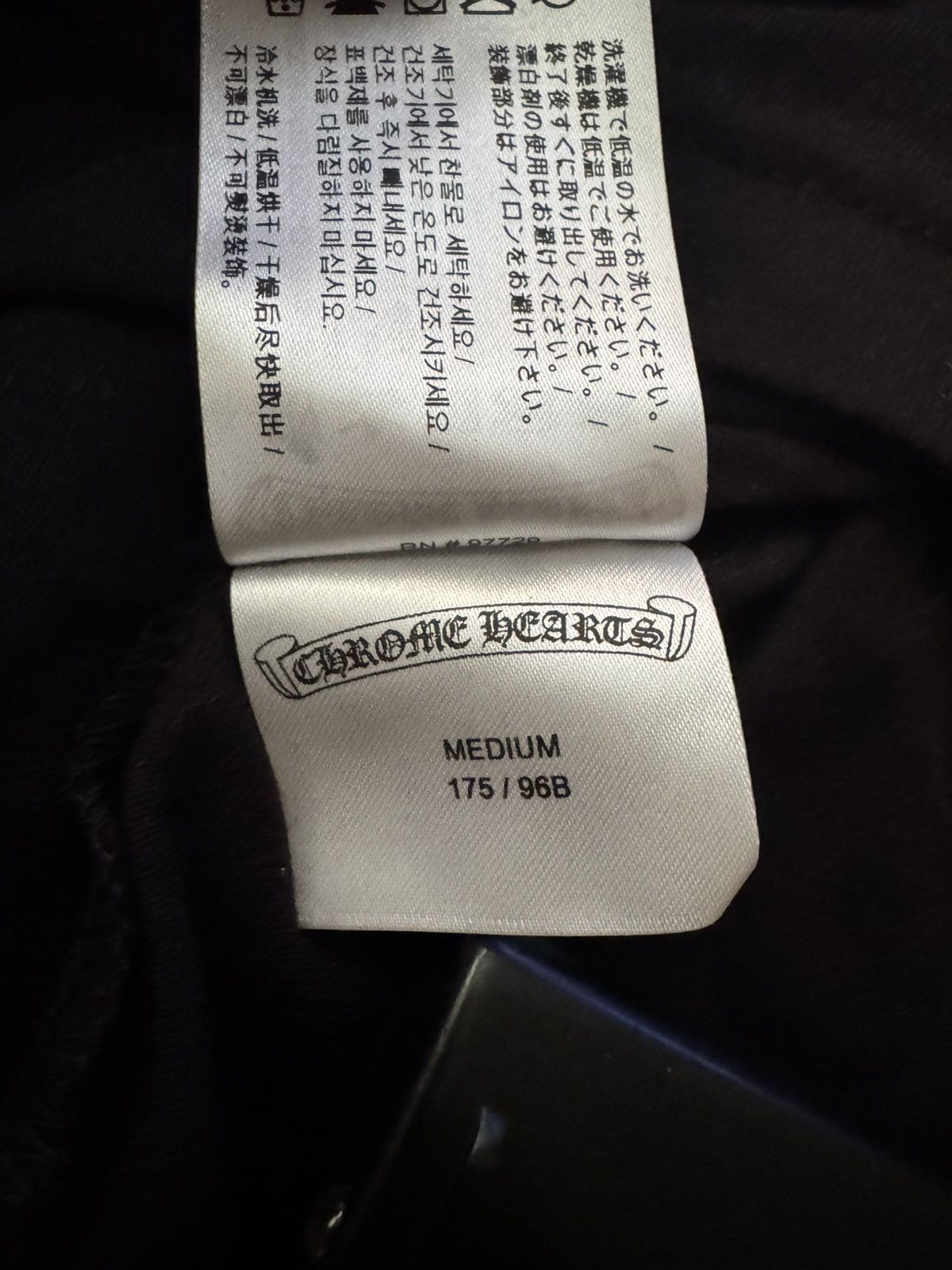 Chrome Hearts Chrome hearts camo Size US M / EU 48-50 / 2 - 9 Thumbnail