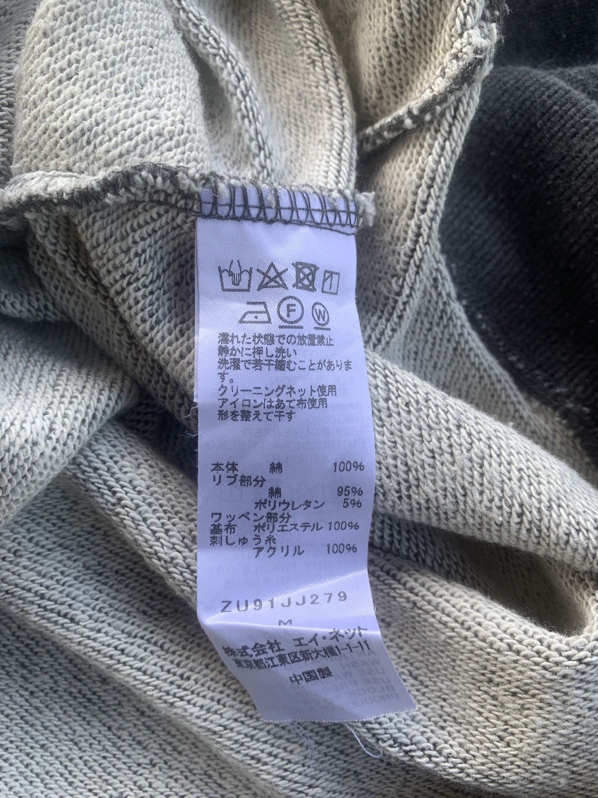 Designer × Issey Miyake × Zucca Zucca Japan big logo grey sweatshirt Size M / US 6-8 / IT 42-44 - 4 Thumbnail